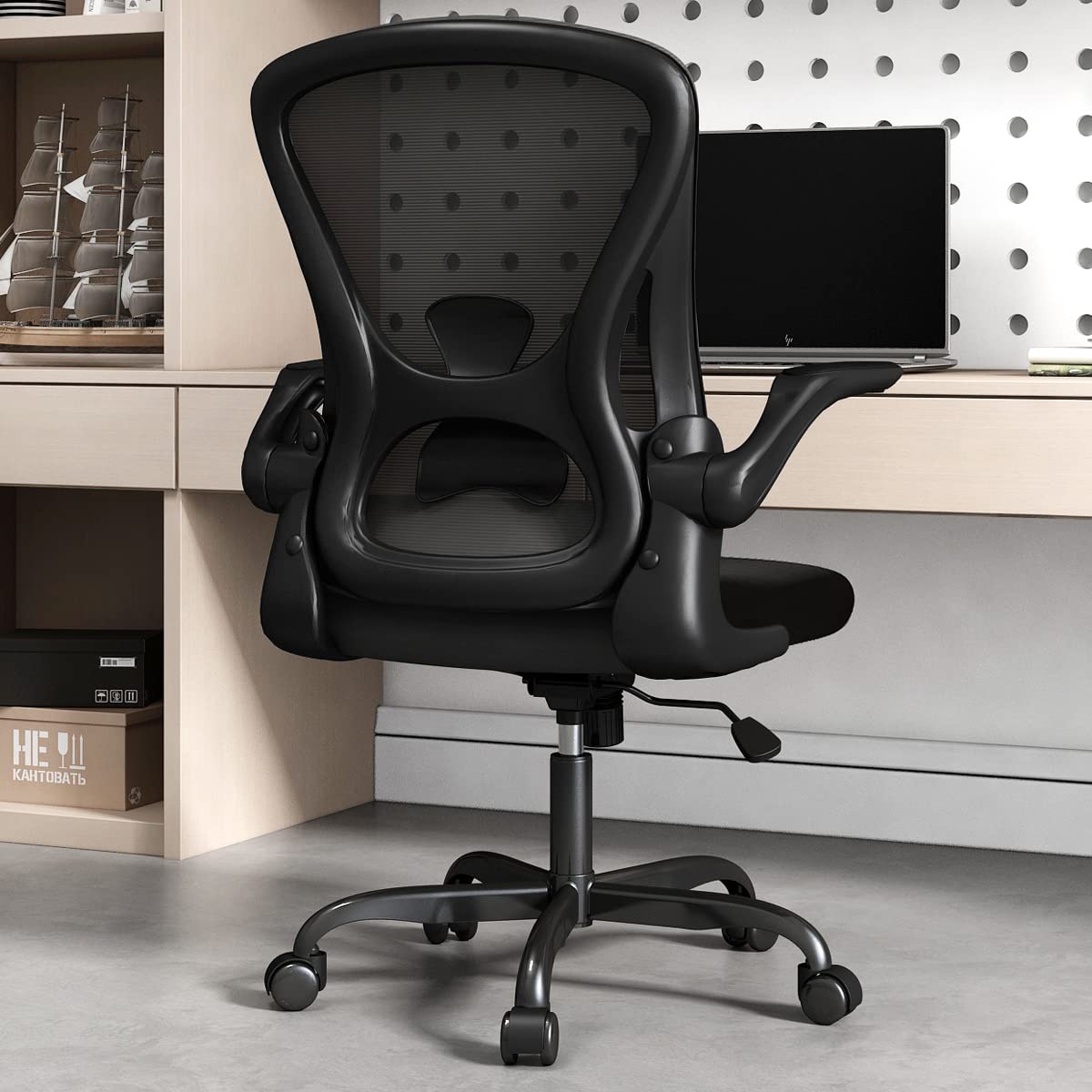 Ergonomic Mesh Office Chair with Lumbar Support - Adjustable Armrests & Height for Home & Computer Desk - Perfect for Long Work Hours, Gaming & Remote Work