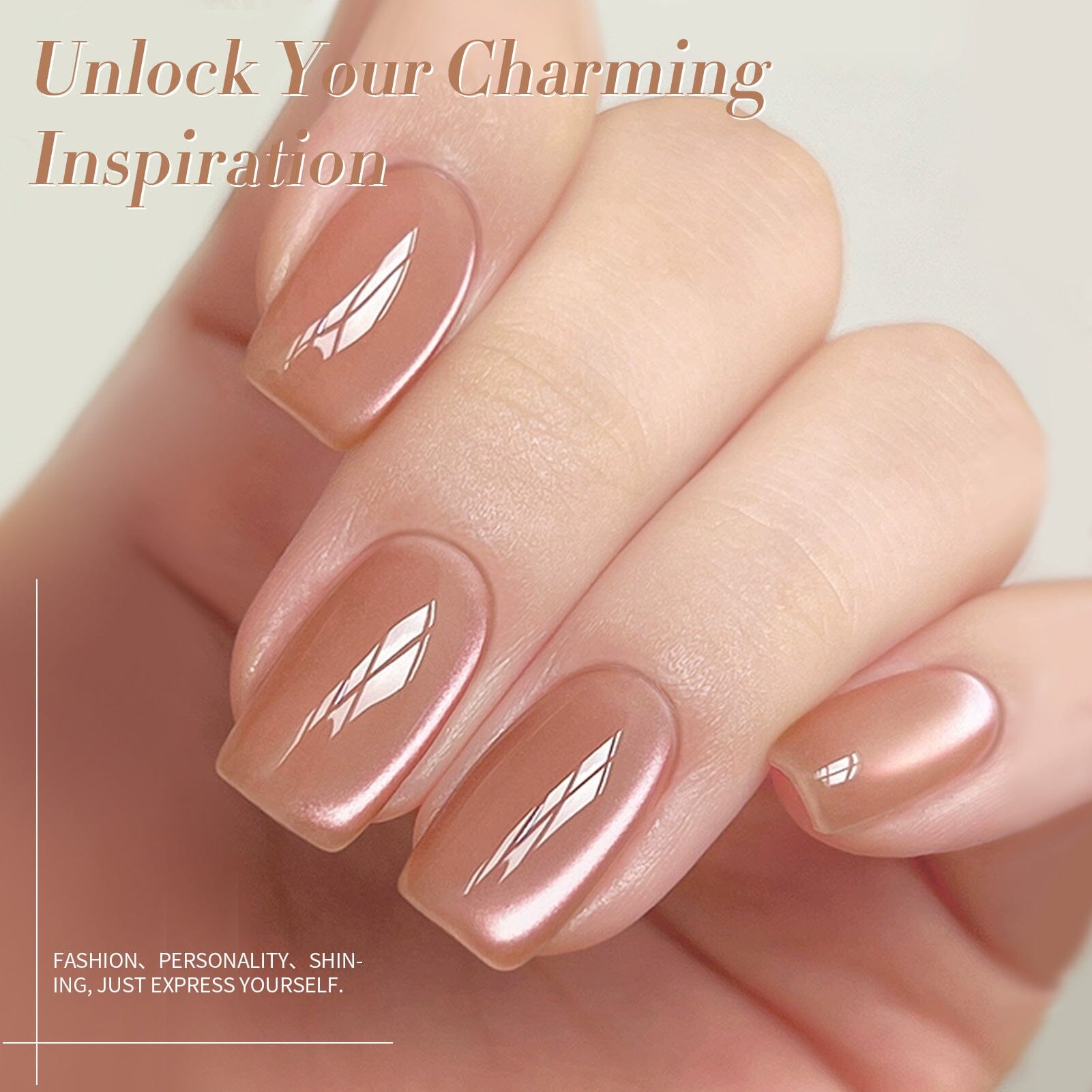 Brown Glass Cat Magnetic Gel Polish MY276 15ml - Long-Lasting Nail Art for Salon & Home Manicure - Perfect for Special Occasions & Everyday Wear