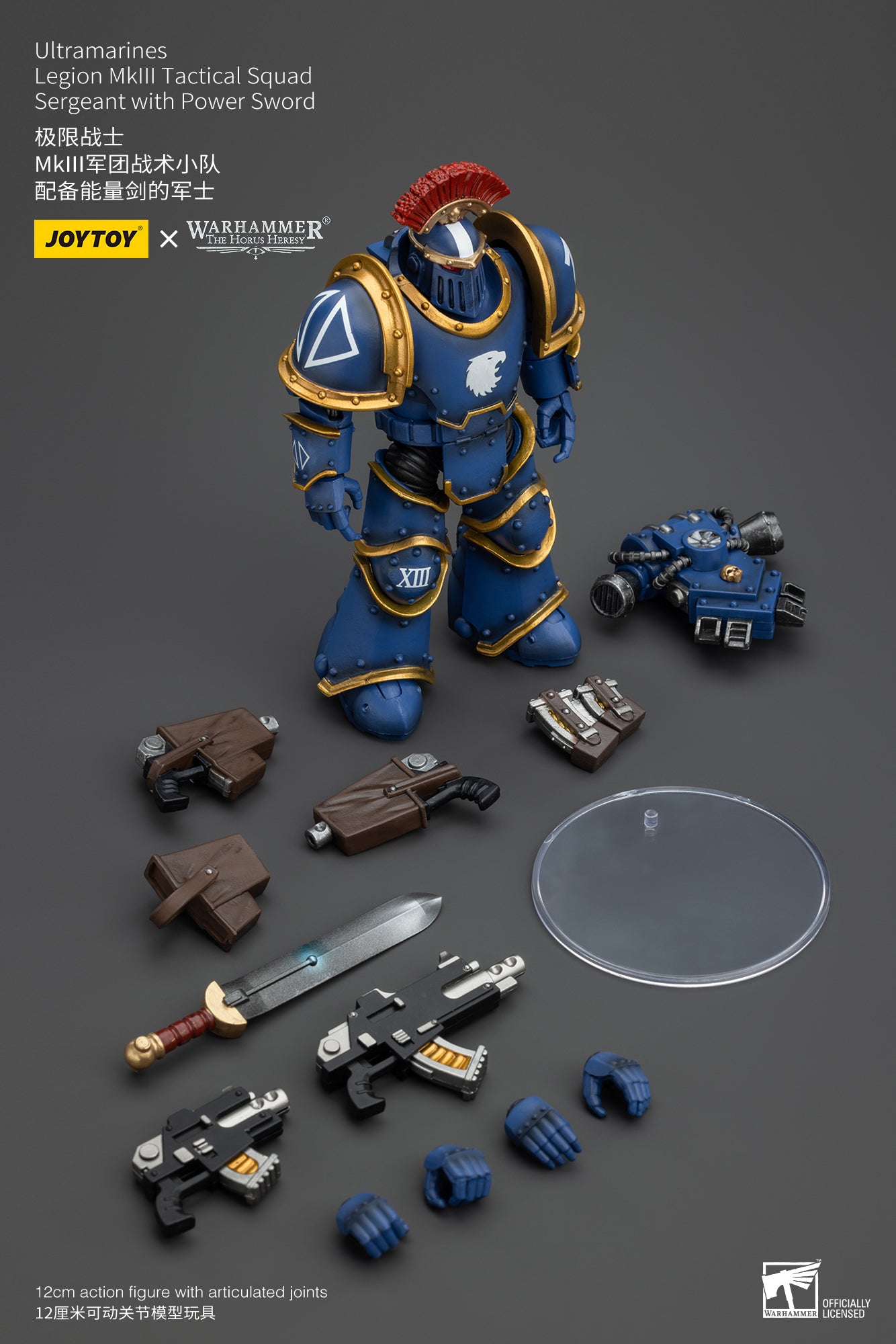 JOYTOY 1/18 Scale Warhammer The Horus Heresy Ultramarines Legion MKIII Tactical Squad Action Figures - Collectible Military Model Toys for Display, Gaming & Warhammer 40K Fans