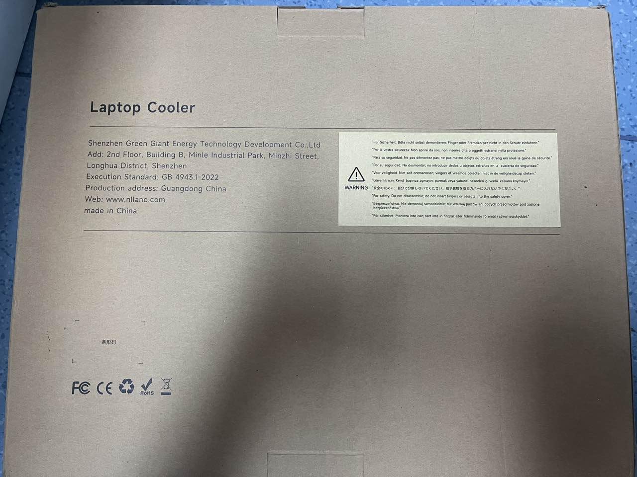 Llano Gaming Laptop Cooler - 5.5