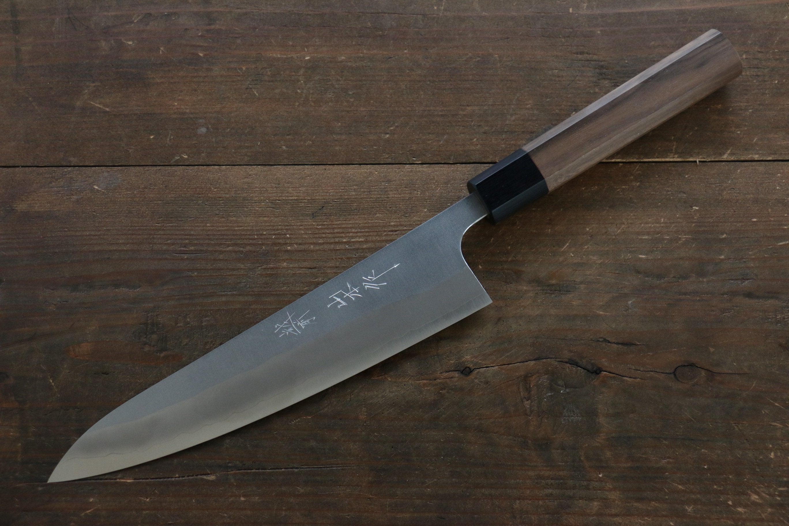 Nao Yamamoto Silver Steel No.3 Nashiji Gyuto 210mm Japanese Chef Knife with Walnut Handle - Perfect for Sushi, Meat Cutting & Professional Kitchen Use