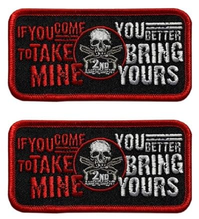 2nd Amendment Gun Rights Skull Patch - 2 Pack Iron On & Sew On for Jackets, Vests, Hats, Backpacks & Tactical Gear - Perfect for Military Enthusiasts & Constitutional Supporters
