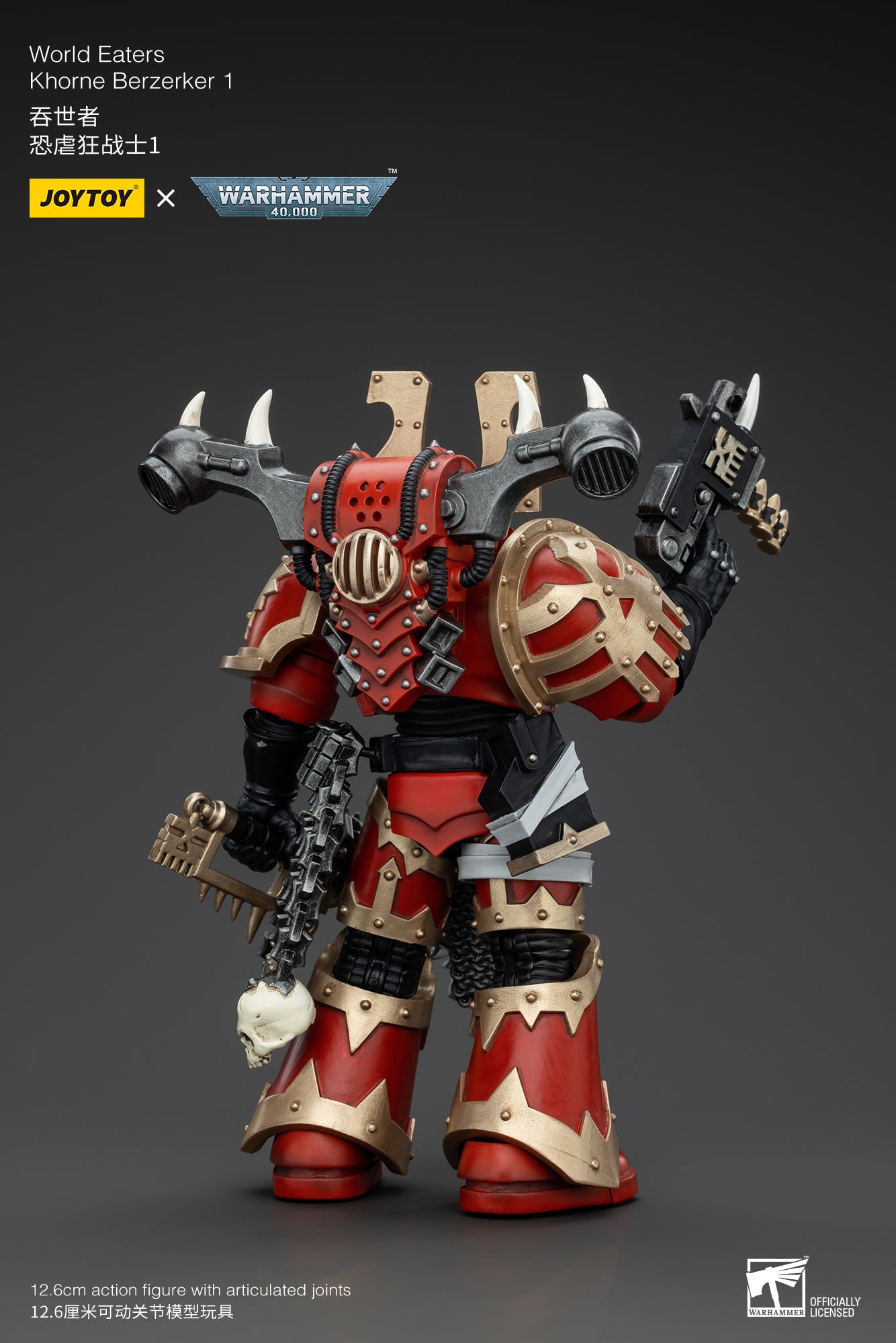 JOYTOY 1/18 Scale Warhammer 40K World Eaters Khorne Berzerker Action Figure - Collectible Miniature for Tabletop Gaming & Display