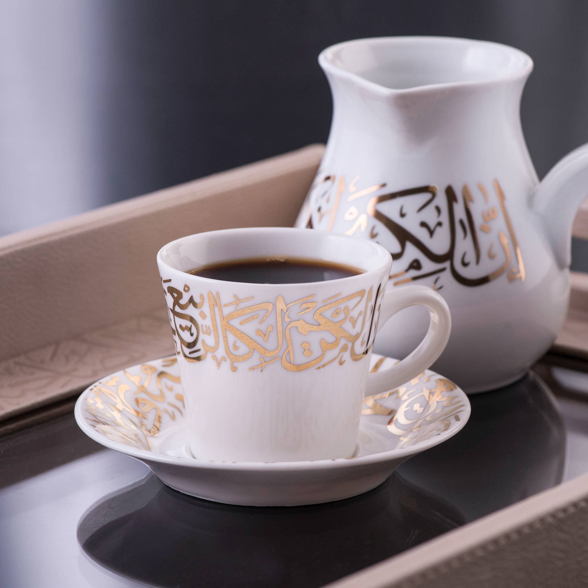 Dimlaj Kareem 6-Piece Gold Coffee Cup and Saucer Set - Elegant Tea Cups for Afternoon Tea, Coffee Break, and Home Decor