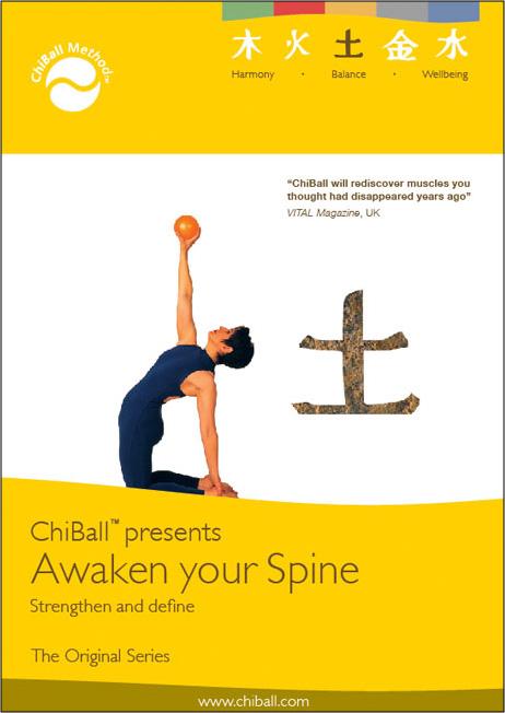 ChiBall Awaken Your Spine DVD - Spinal Exercise & Wellness Program for Back Pain Relief | Home Workout & Yoga Alternative