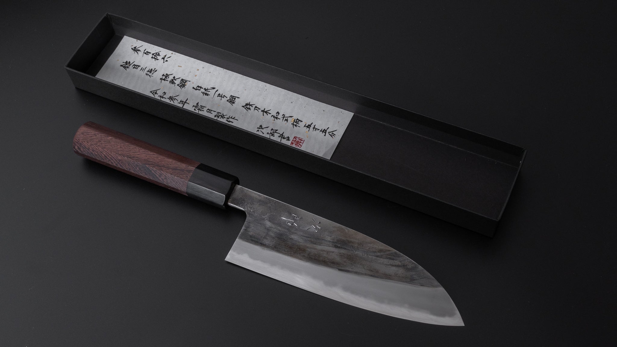 Jiro Tsuchime Wa Santoku 165mm Japanese Chef Knife with Taihei Tagayasan Handle (#316) - Perfect for Sushi, Vegetables & Meat Cutting