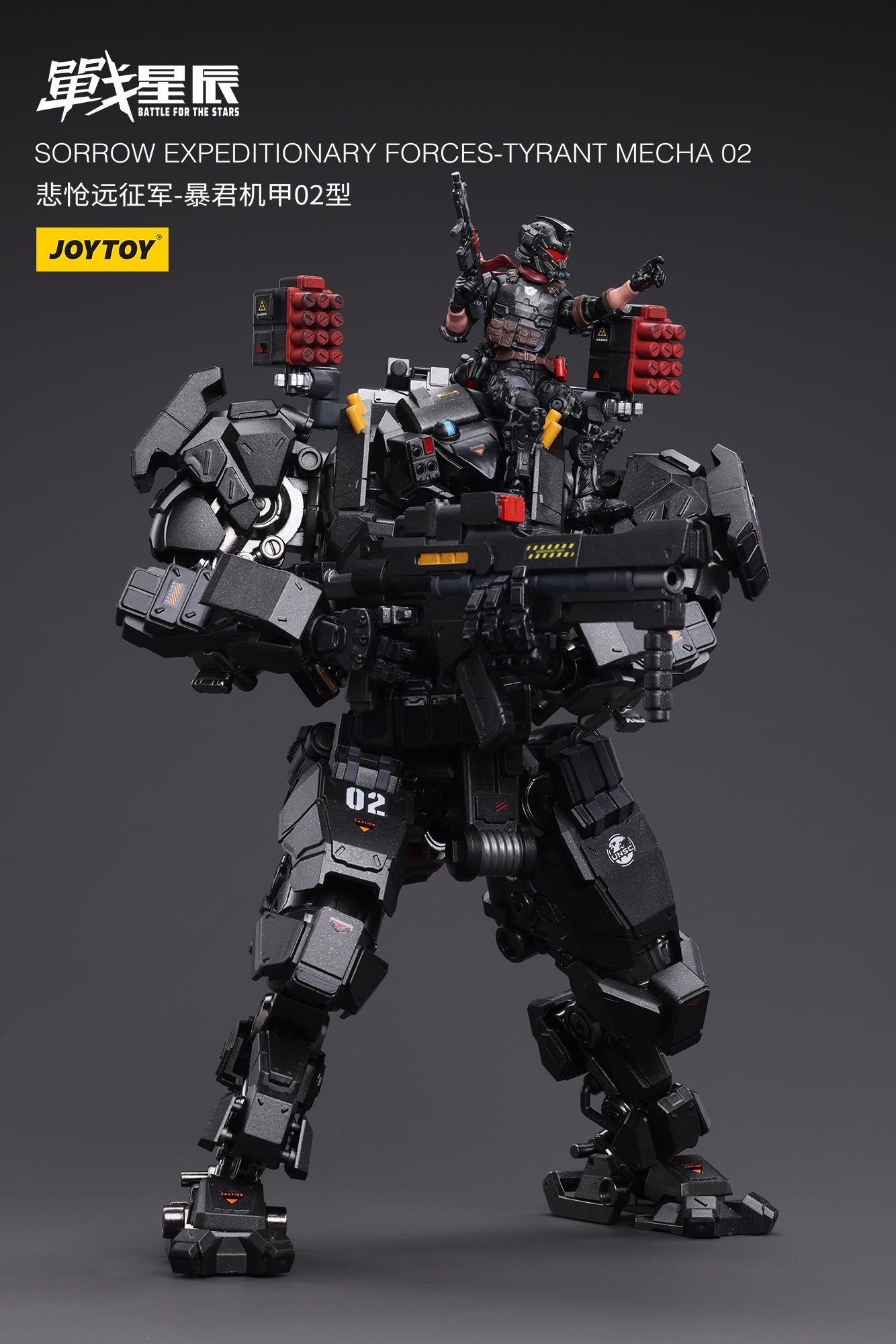JOYTOY 1/18 Scale Mecha Action Figure - Sorrow Expeditionary Forces Tyrant Mecha 02 Collectible Model for Display & Battle Scenes | Perfect for Collectors & Sci-Fi Fans