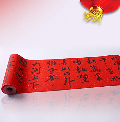 Premium Red Rice Paper for Chinese Calligraphy - DIY Wedding Couplets, Spring Festival Decorations, Art Projects (Gold Accent) | Perfect for Home Decoration, Cultural Events & Gift Giving
