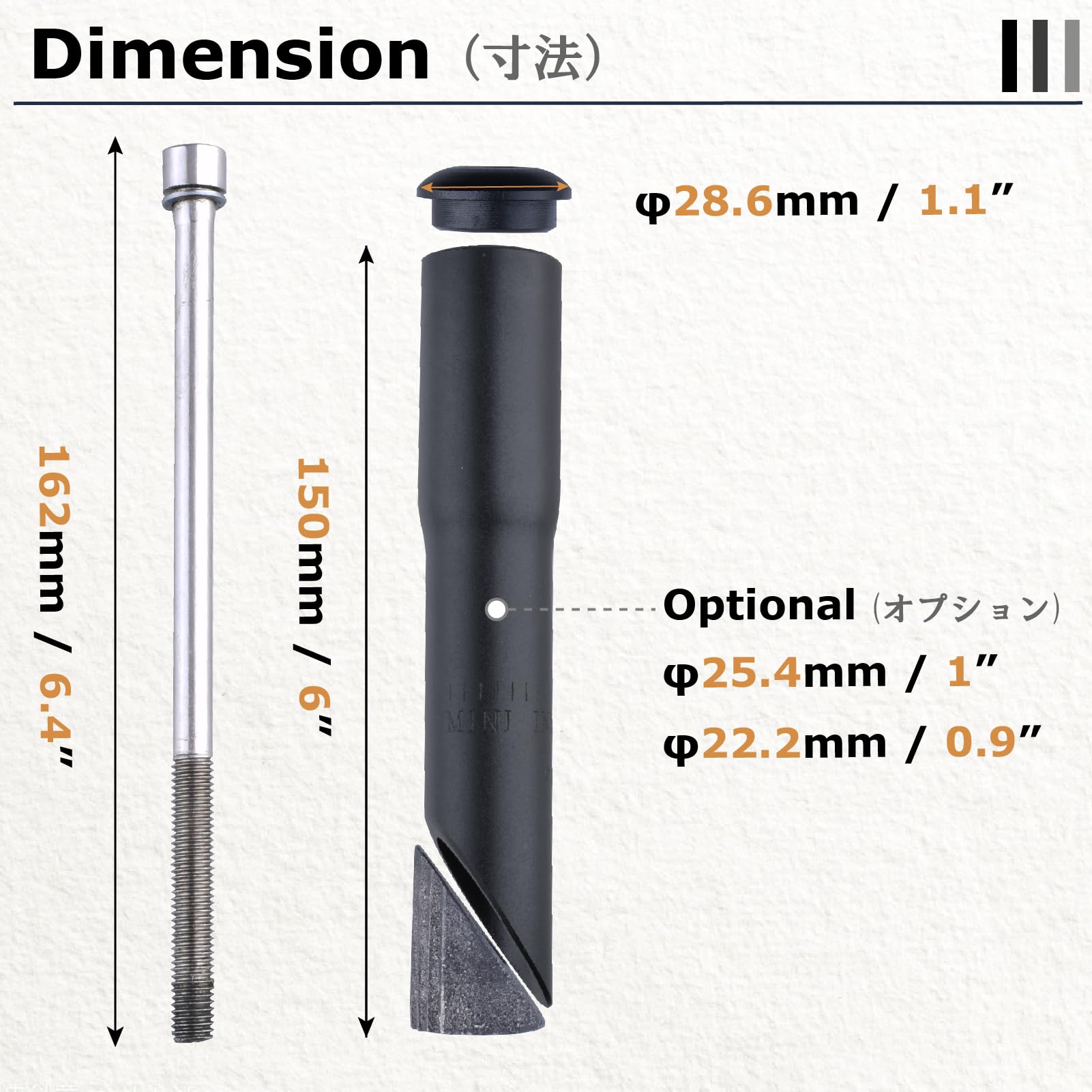 YAPJEB Bike Stem Riser - 22.2mm to 25.4mm Mountain Bike Stem Extender Adapter for Fork Height Adjustment - Perfect for MTB, Road Bikes & Commuting