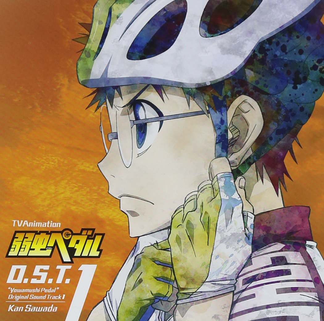 Yowamushi Pedal Anime TV Series Original Soundtrack - Official Anime Music OST for Cycling Enthusiasts & Anime Fans - Perfect for Workout, Study & Relaxation