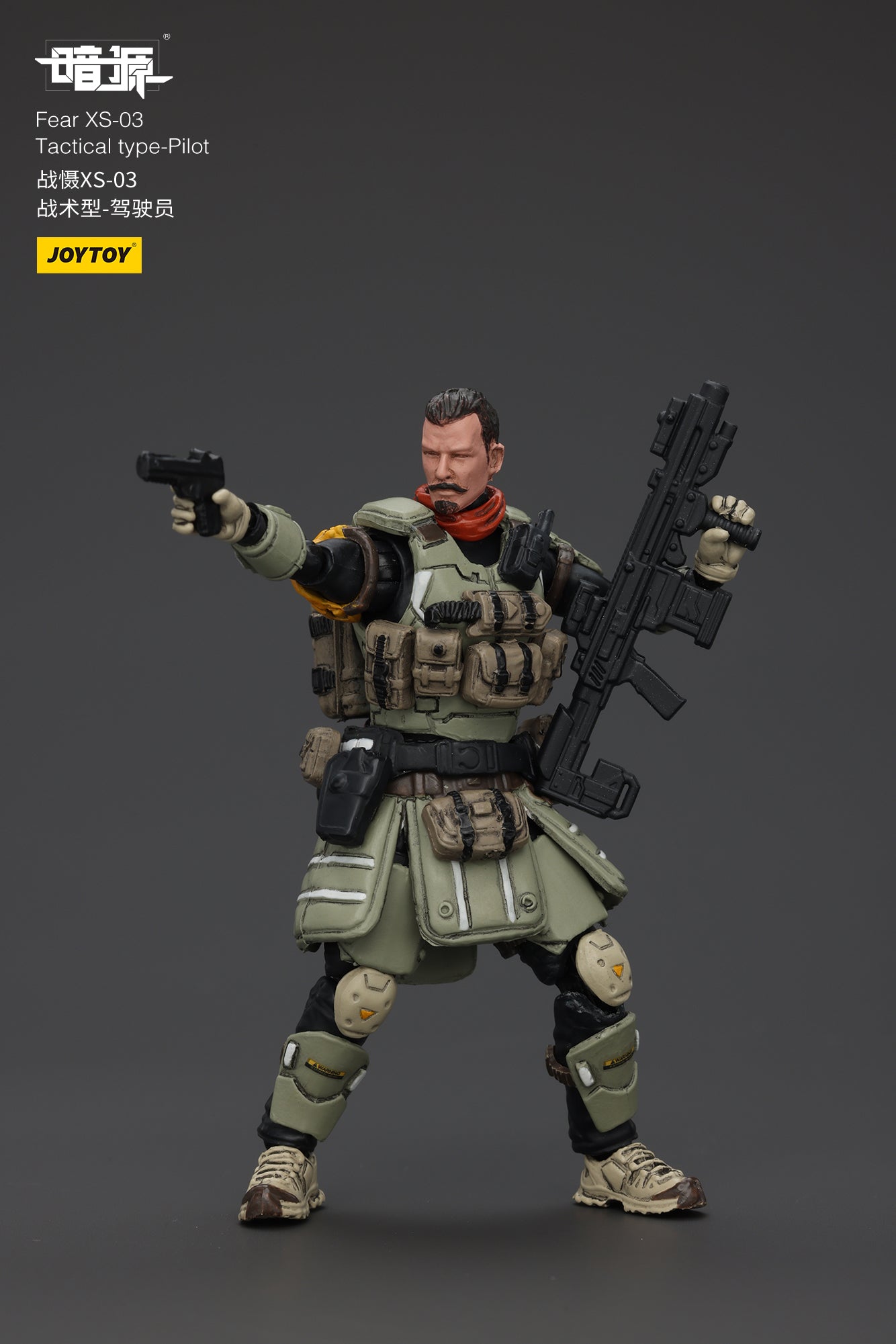 Pre Order JOYTOY 1/25 Scale Battle of the Stars Fear XS-03 Tactical Action Figure - Collectible Military Model for Display & Wargaming Scenes