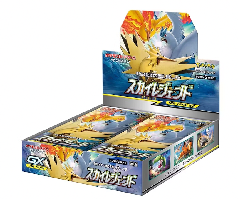 Sky Legends Japanese Booster Box - Pokemon TCG Cards for Collectors & Players | Perfect for Tournaments, Trading & Gacha Fun