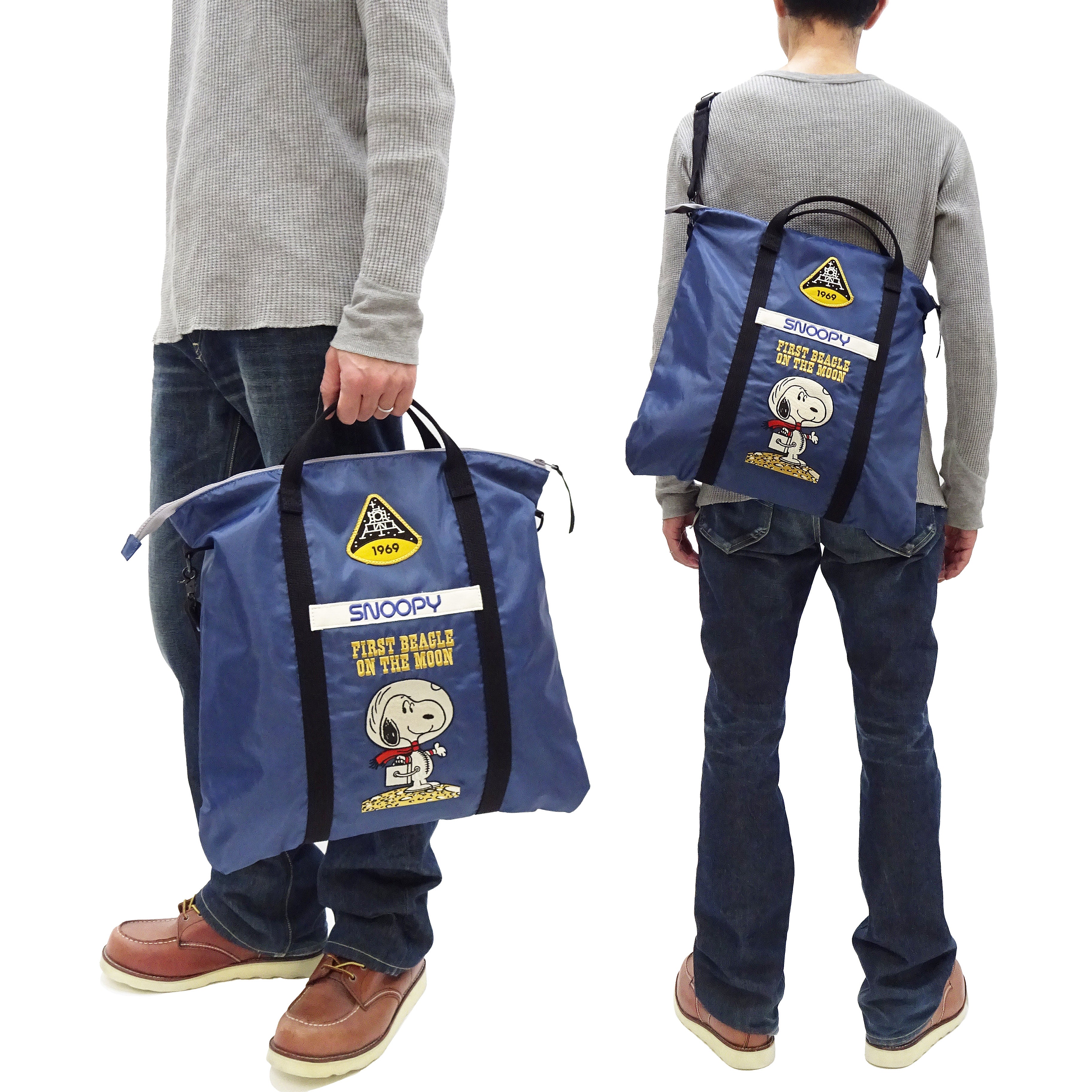 TOYS McCOY Men's Astronaut Snoopy Nylon Shoulder Bag - Vintage USAF Military Helmet Inspired Casual Messenger Bag TMA2411-121 in Dusty Blue - Perfect for Travel, Work & Everyday Use