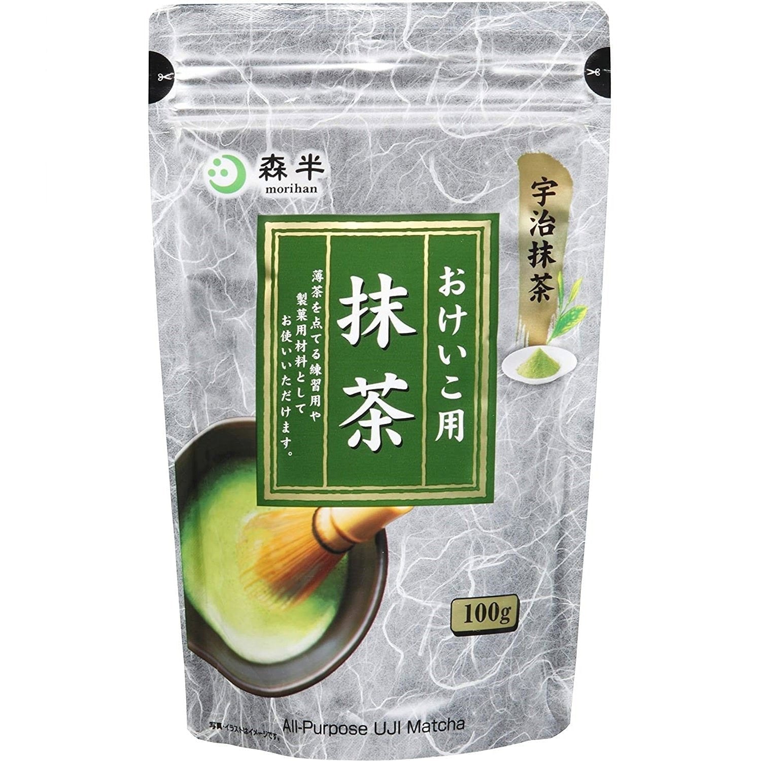 Premium Organic Matcha Green Tea Powder 100g - Authentic Japanese Ceremonial Grade for Baking, Lattes & Smoothies - Vegan & Gluten-Free