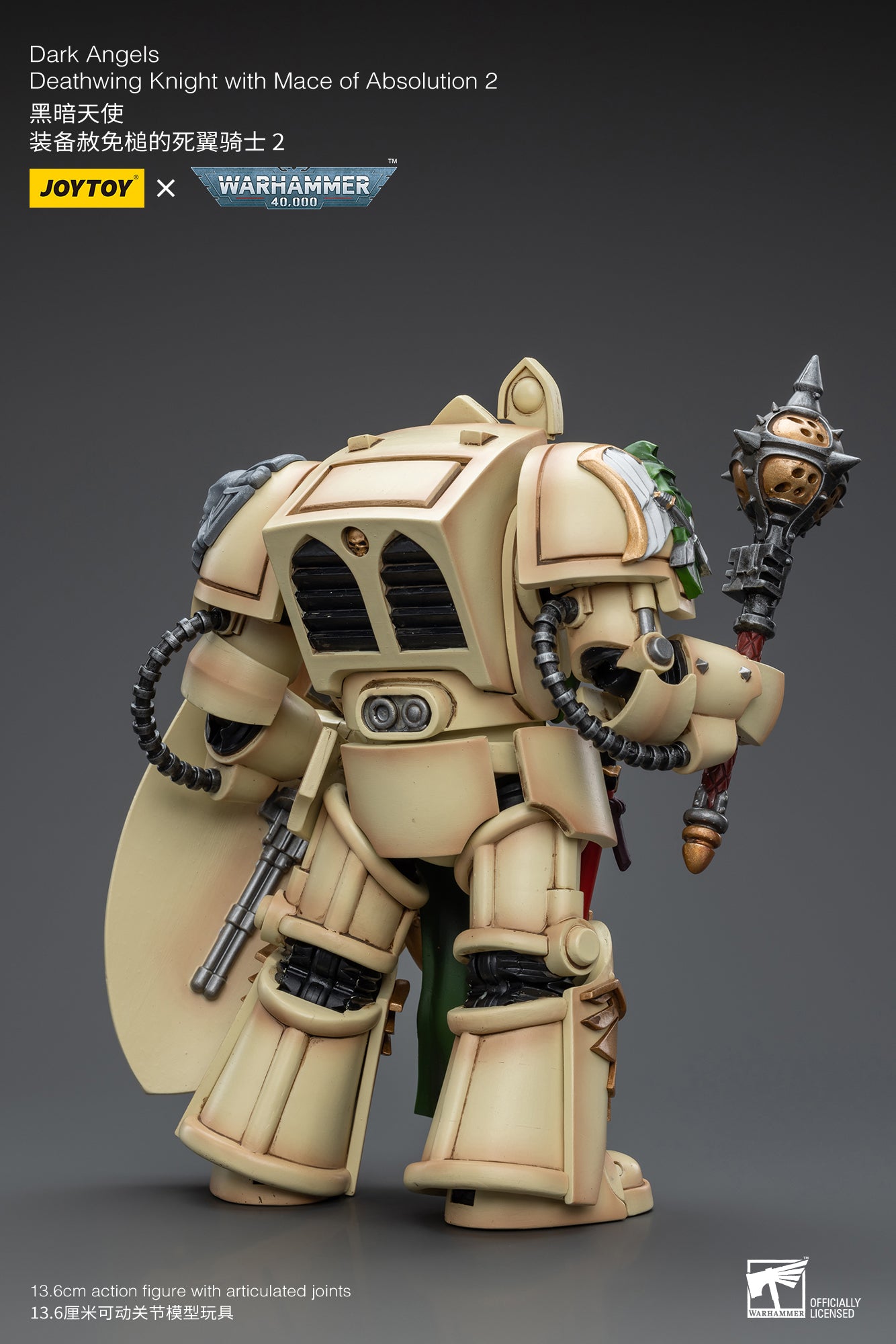 JOYTOY 1/18 Scale Warhammer 40K Dark Angels Deathwing Knight Action Figure - Collectible Miniature for Tabletop Gaming, Display & Warhammer 40K Fans