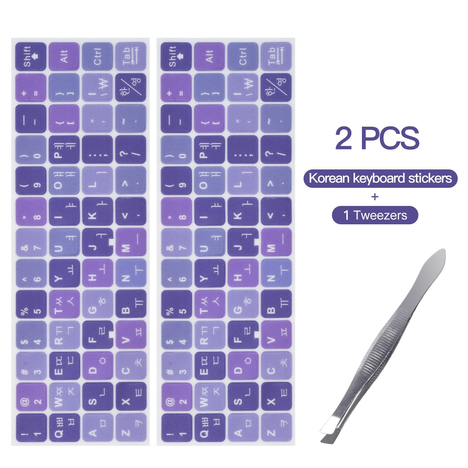 2-Pack Korean Keyboard Stickers - White Letters on Purple Background | Korean-English Bilingual Keyboard Labels for Laptop, Desktop & Notebook | Perfect for Language Learners & Korean Typing Practice