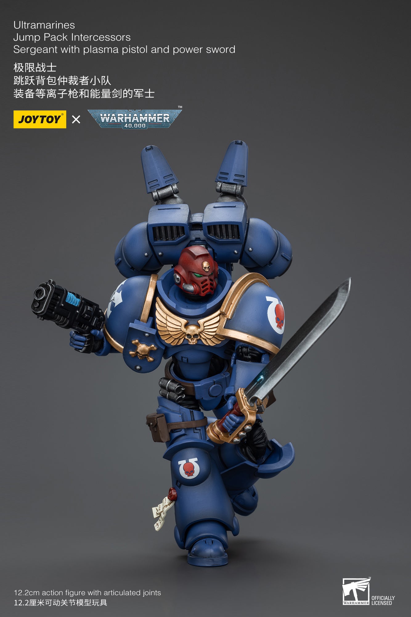 1/18 JOYTOY Warhammer 40K Ultramarines Jump Pack Intercessors Action Figure - Highly Detailed Collectible Miniature for Tabletop Gaming & Display