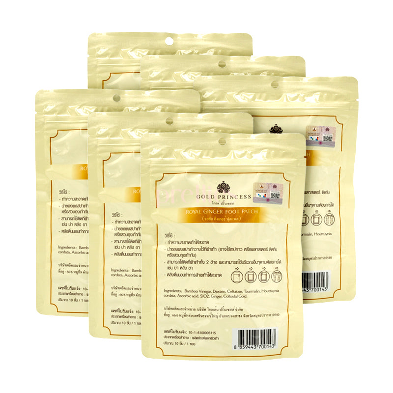 Royal Detox Foot Patches with Ginger - 60 Patches (10/Pack x 6 Packs) for Deep Cleansing & Relaxation - Perfect for Spa Nights & Post-Workout Recovery