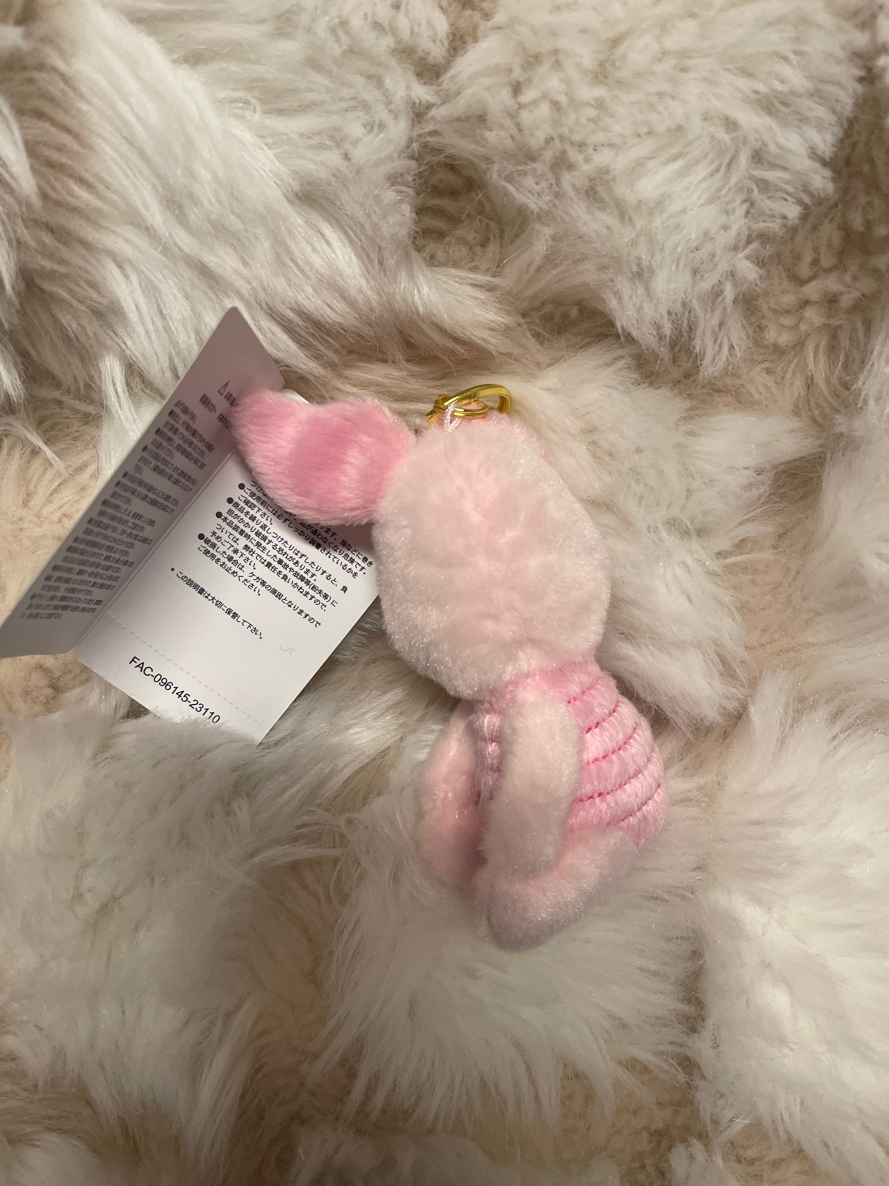 Disney Store Japan Piglet Keychain Plush - Cute Piglet Plush Toy for Bags, Keys & Backpacks | Kawaii Disney Gift for Fans & Collectors