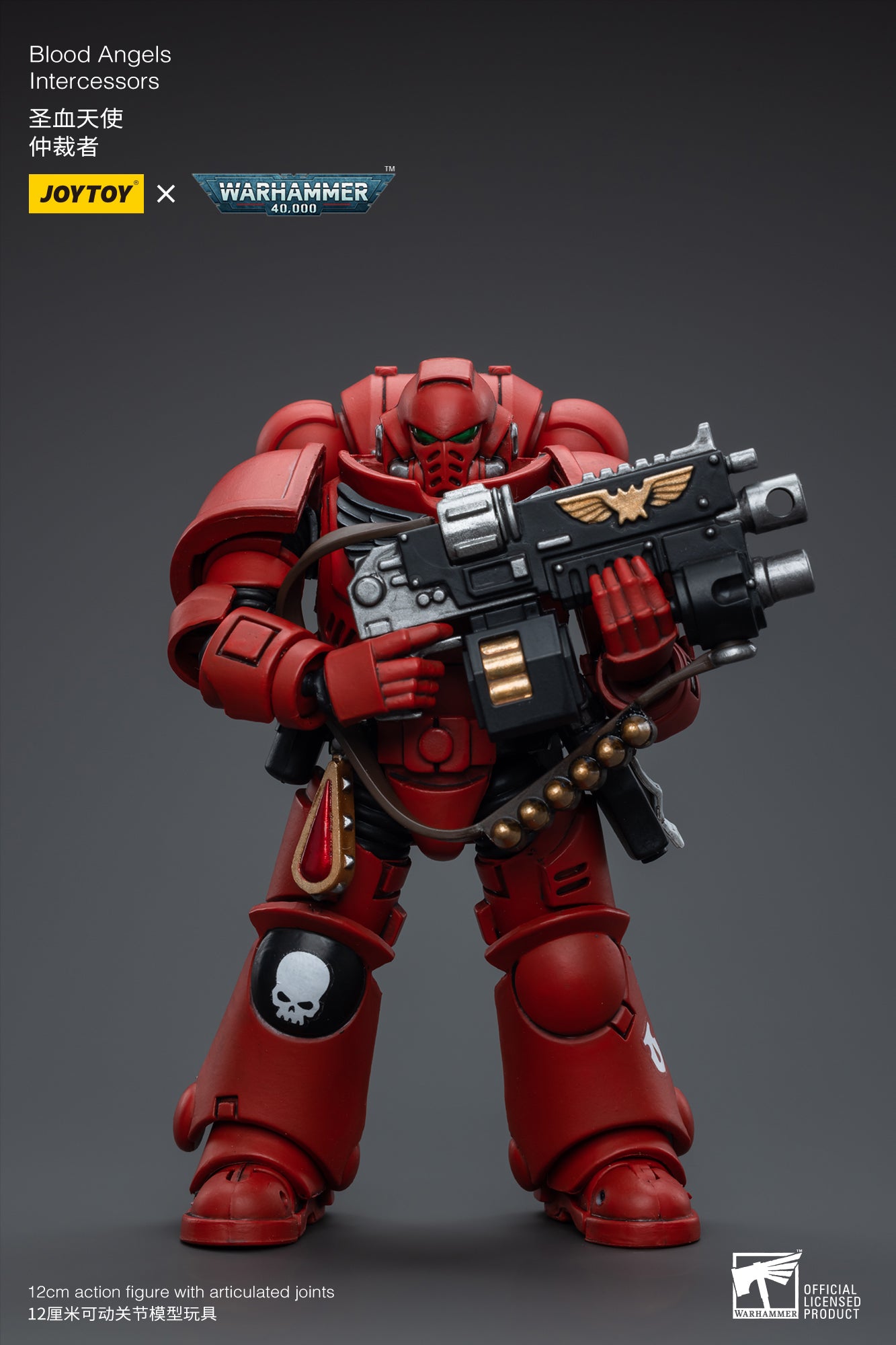 1/18 JOYTOY Warhammer 40K Blood Angels Intercessors Action Figure - Highly Detailed Collectible Miniature for Tabletop Gaming & Display