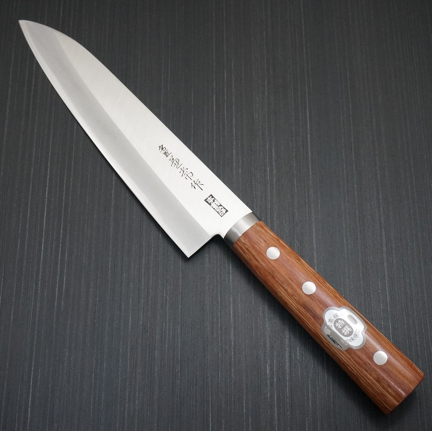 Premium Kanetsune Takefu Sihro 2 Clad Stainless Steel Chef's Knife 180mm - Japanese Kitchen Knife for Professional Chefs & Home Cooking, Perfect for Slicing, Dicing & Chopping Vegetables, Meat & Fish