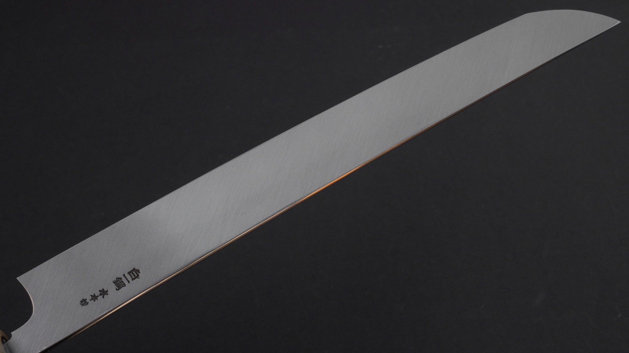 Hitohira Togashi Kambei White #1 Mizu Honyaki Yanagi Sakimaru 300mm Japanese Sushi Knife with Ziricote Handle & Saya - Perfect for Sushi Chefs & Professional Kitchen Use