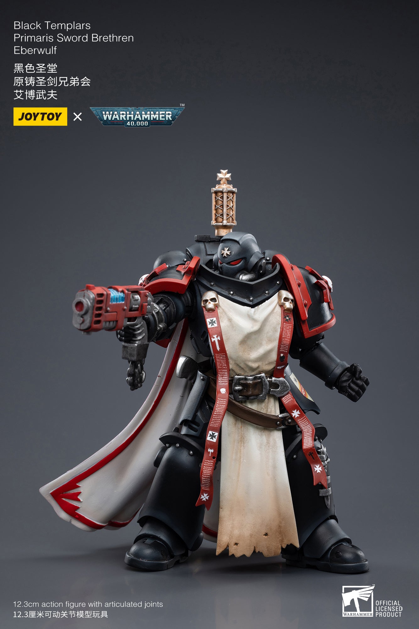 1/18 JOYTOY Warhammer 40K Black Templars Primaris Sword Brethren Eberwulf Action Figure - Collectible Miniature for Tabletop Gaming & Display