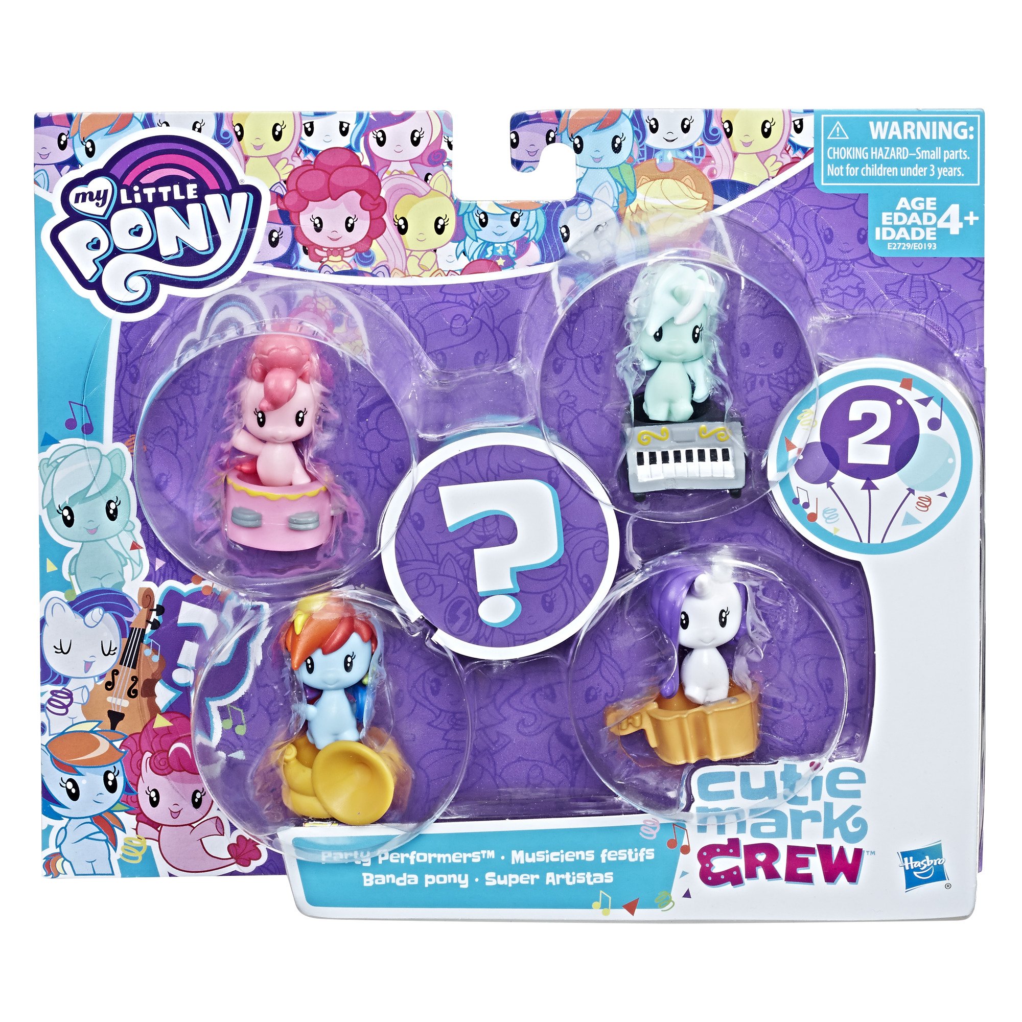 My Little Pony Doll - Perfect for Birthday Parties & Playtime