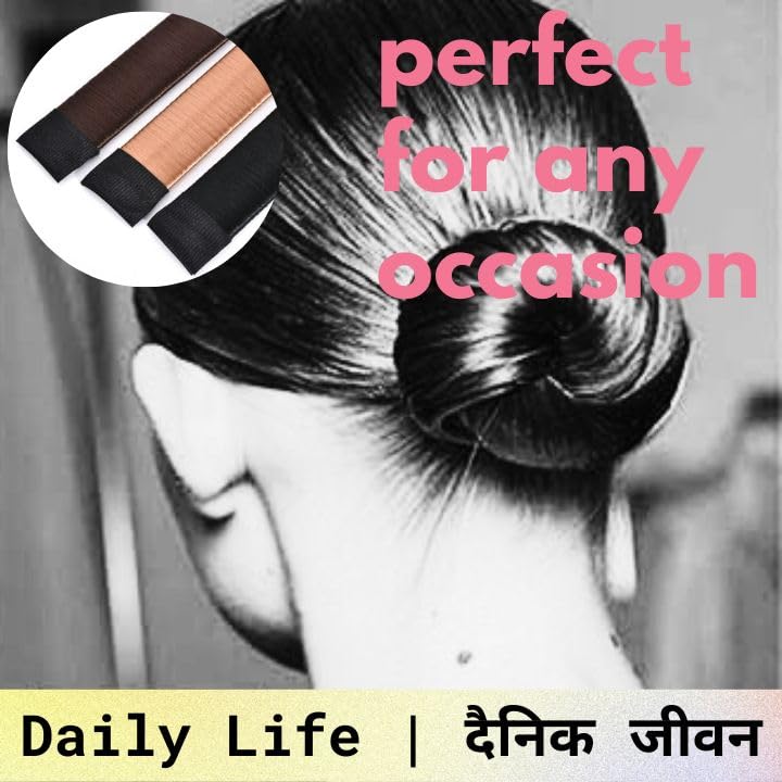 PAARTHO DIY Donut Magic Hair Bun Maker - Easy Hair Styling Tool for Updos, Ponytails & Braids | Perfect for Weddings, Parties & Everyday Hairstyles