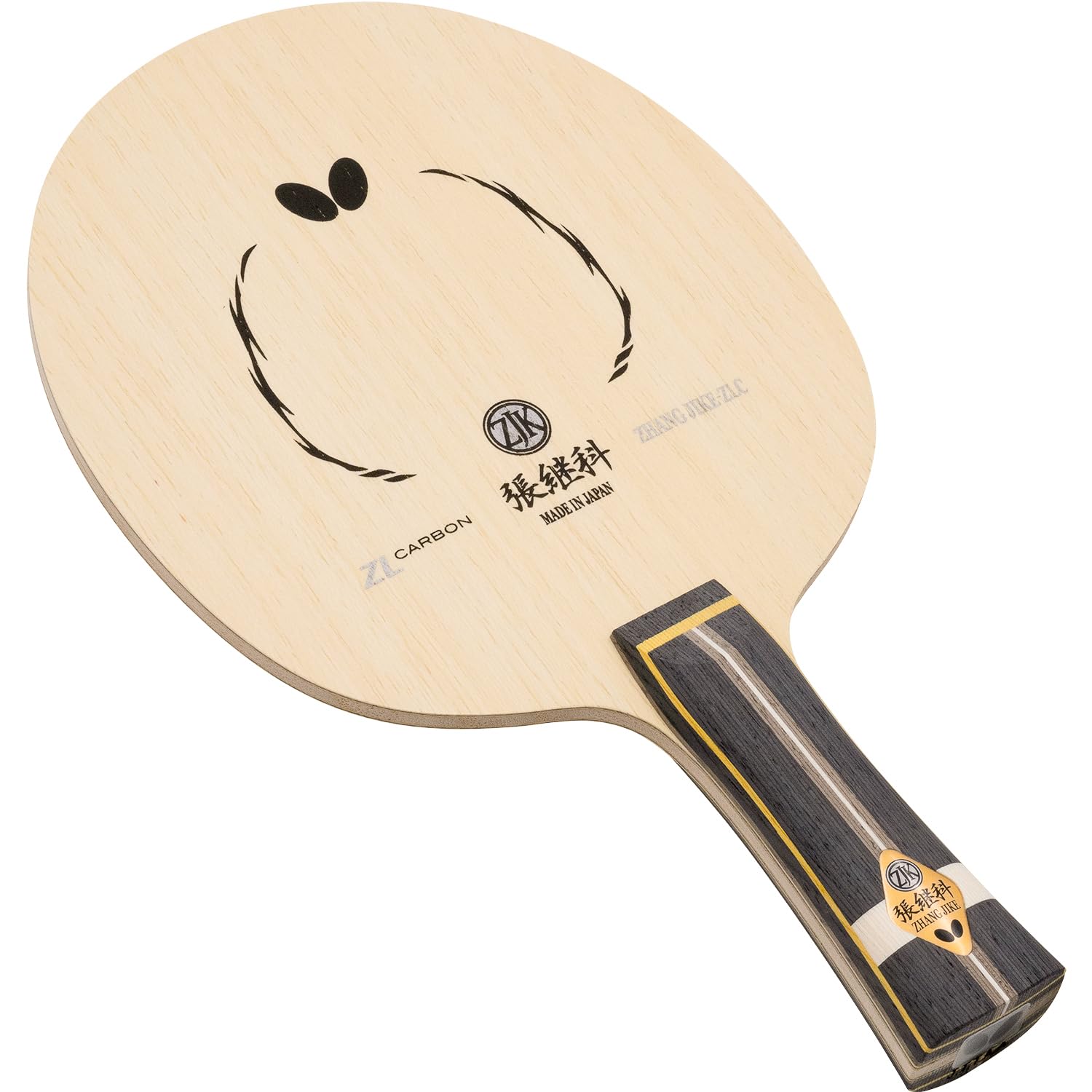 Butterfly Zhang Jike ZLC Table Tennis Racket - Professional ZL Carbon Fiber Blade for Competitive Play - AN/FL/ST Handle Options - Japanese-Made Premium Ping Pong Paddle for Tournament & Training Use