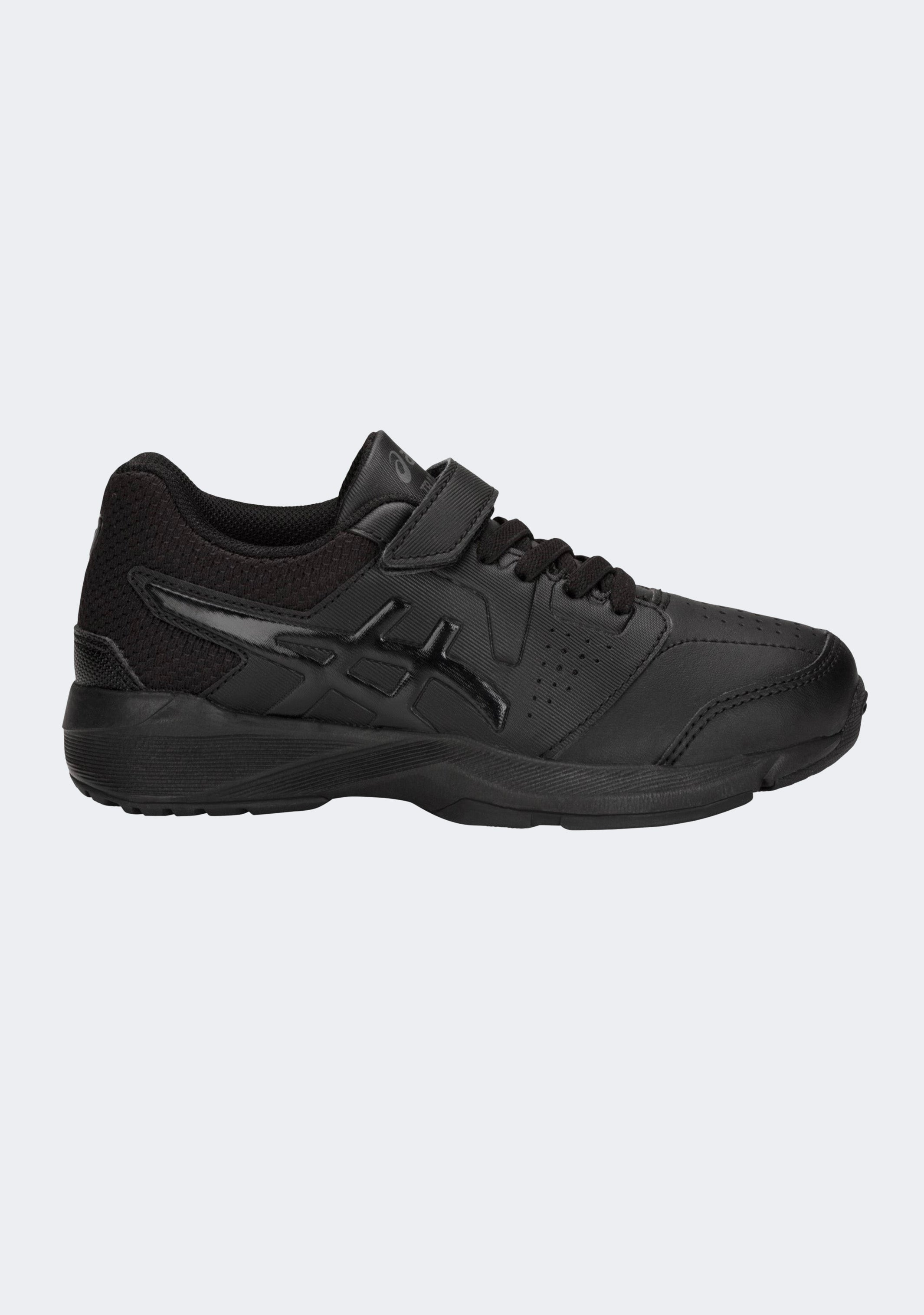 ASICS Kids' Gel Quest FF PS Running Shoes - Lightweight Athletic Sneakers for Boys & Girls - Non-Slip School Sports Shoes for Basketball, Training & Daily Wear