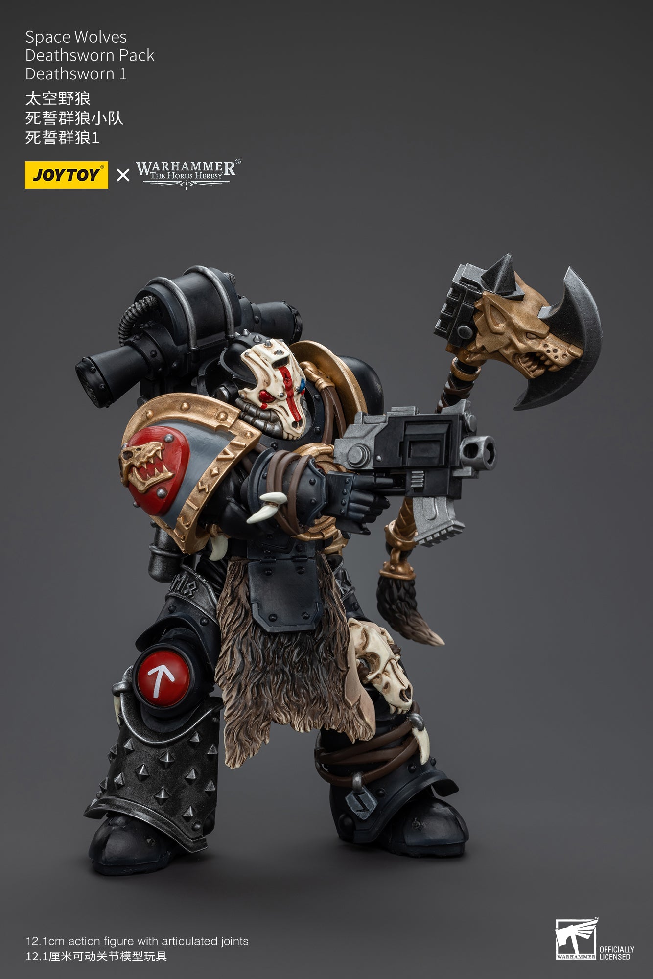 1/18 JOYTOY Warhammer Action Figure - The Horus Heresy Space Wolves Deathsworn Pack - Highly Detailed Collectible Model for Warhammer 40K Fans & Tabletop Gaming Enthusiasts
