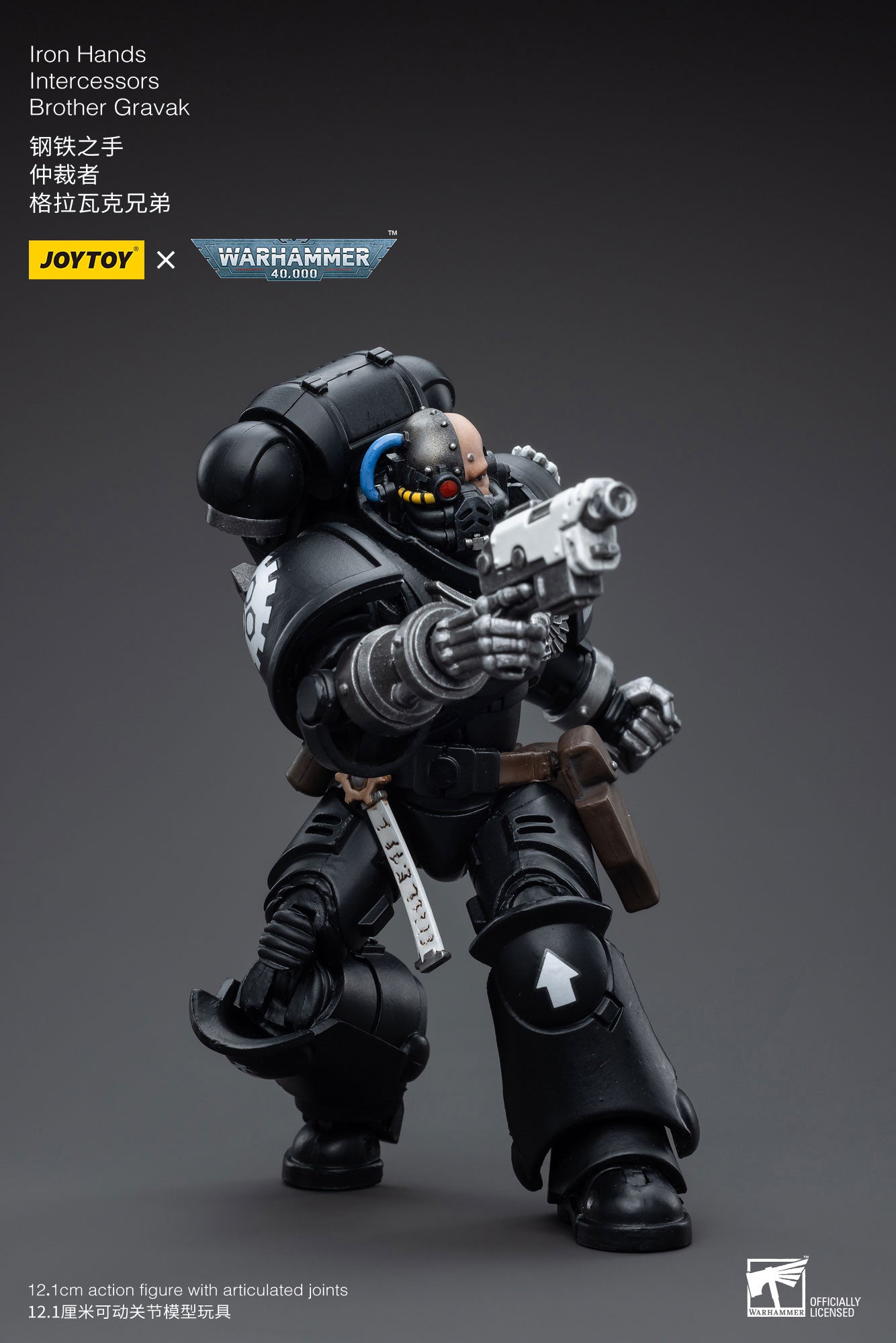 JOYTOY 1/18 Scale 3.75 Inch Warhammer 40K Iron Hands Intercessors Brother Gravak Action Figure - Perfect for Collectors, Tabletop Gaming & Warhammer 40K Displays
