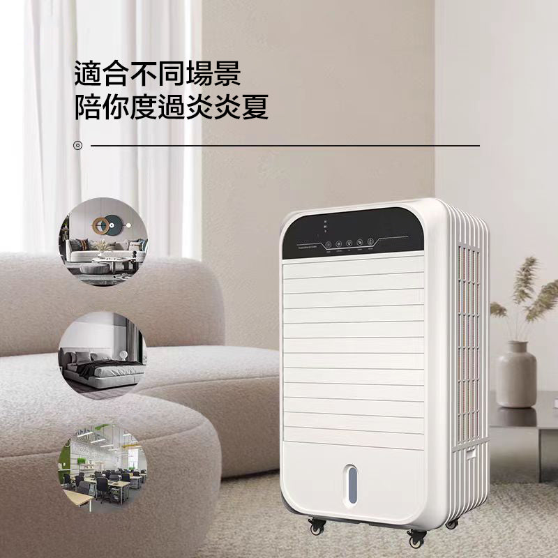 ZC 36Y2 Portable Air Cooler - 300 Sq.Ft Coverage, Energy Efficient Evaporative Cooling Fan for Home & Office Use - Perfect for Bedrooms, Living Rooms, and Small Spaces