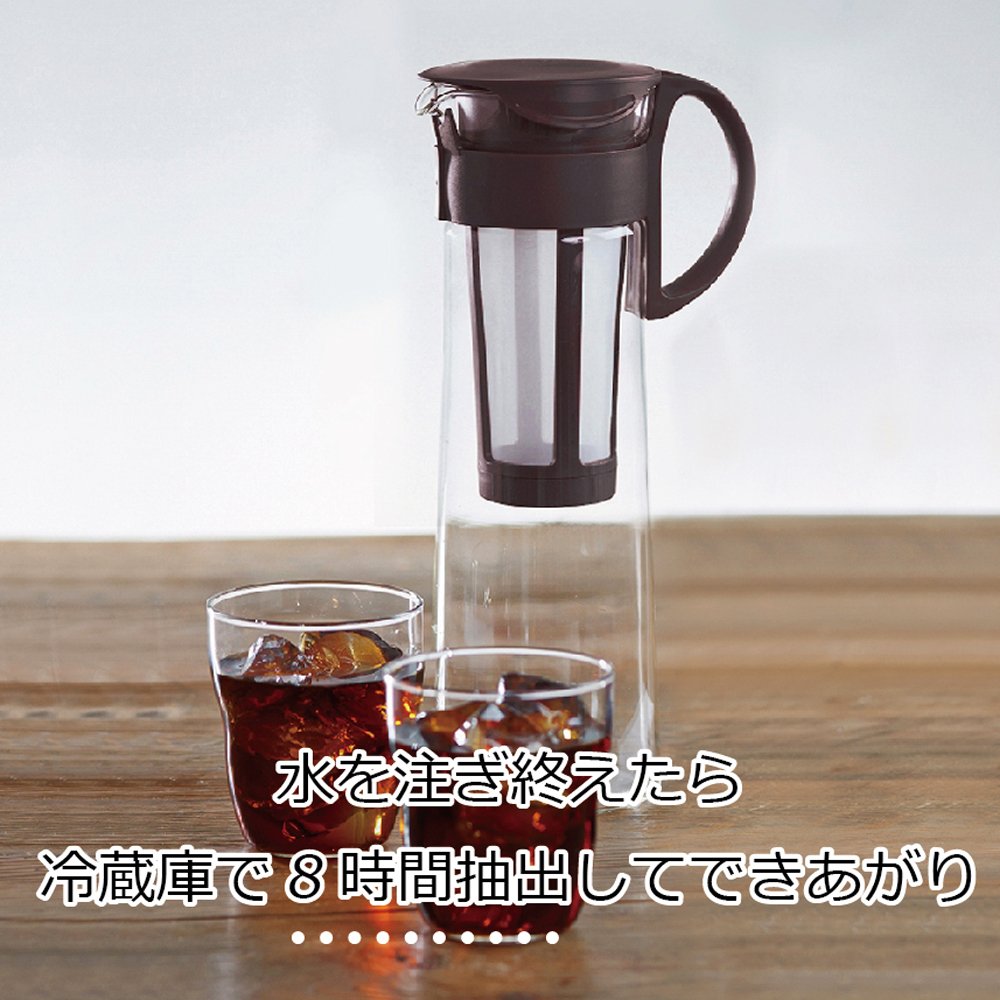 Hario Mizudashi Cold Brew Coffee Maker 1000ml - Brown Glass Iced Coffee Pot for Home & Office - Perfect for Iced Coffee, Tea & Cold Brew Drinks