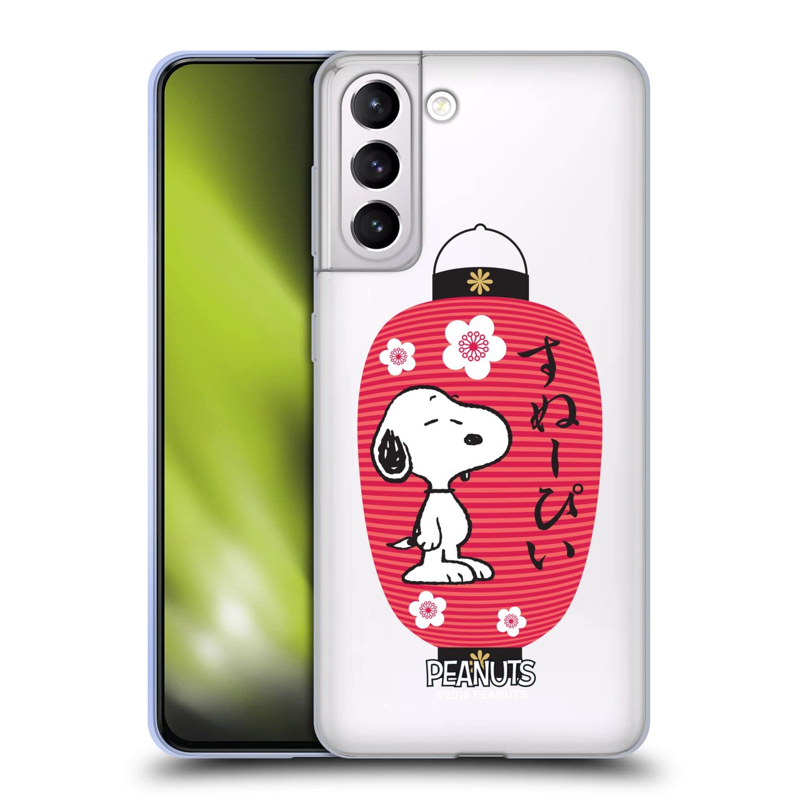 Head Case Designs Officially Licensed Peanuts Lantern Oriental Snoopy Soft Gel Case for Samsung Galaxy S21+ 5G - Perfect for Daily Use, Travel, and Showcasing Fandom