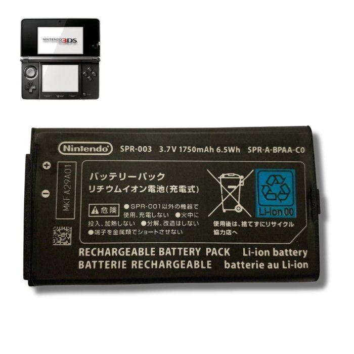 Original Genuine Replacement Battery for Nintendo 3DS XL - SPR 003 | Long-Lasting Power for Gaming | Perfect for Travel, Home & On-the-Go Play