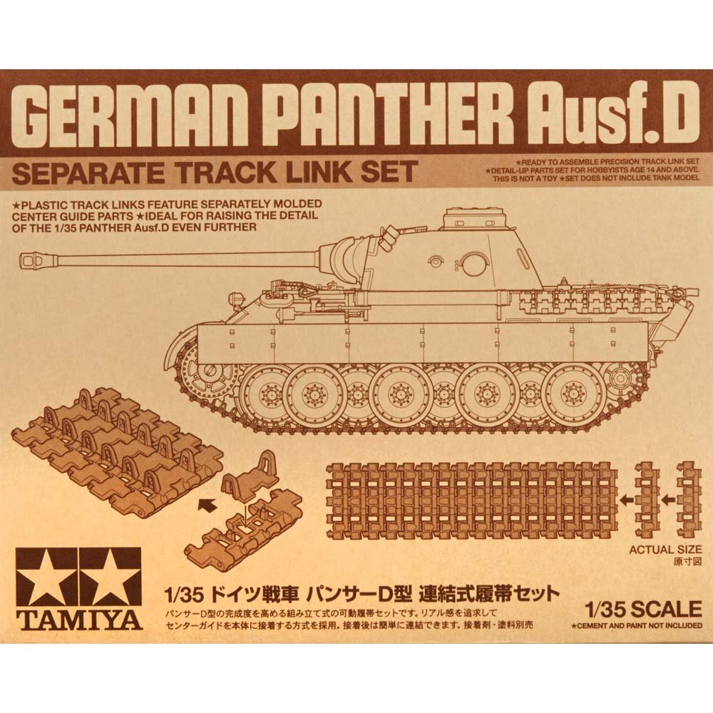 Tamiya 1/35 Scale German Panther Ausf.D Tank Model Separate Track Link Set - WW2 Military Vehicle Accessory for Model Builders & Collectors