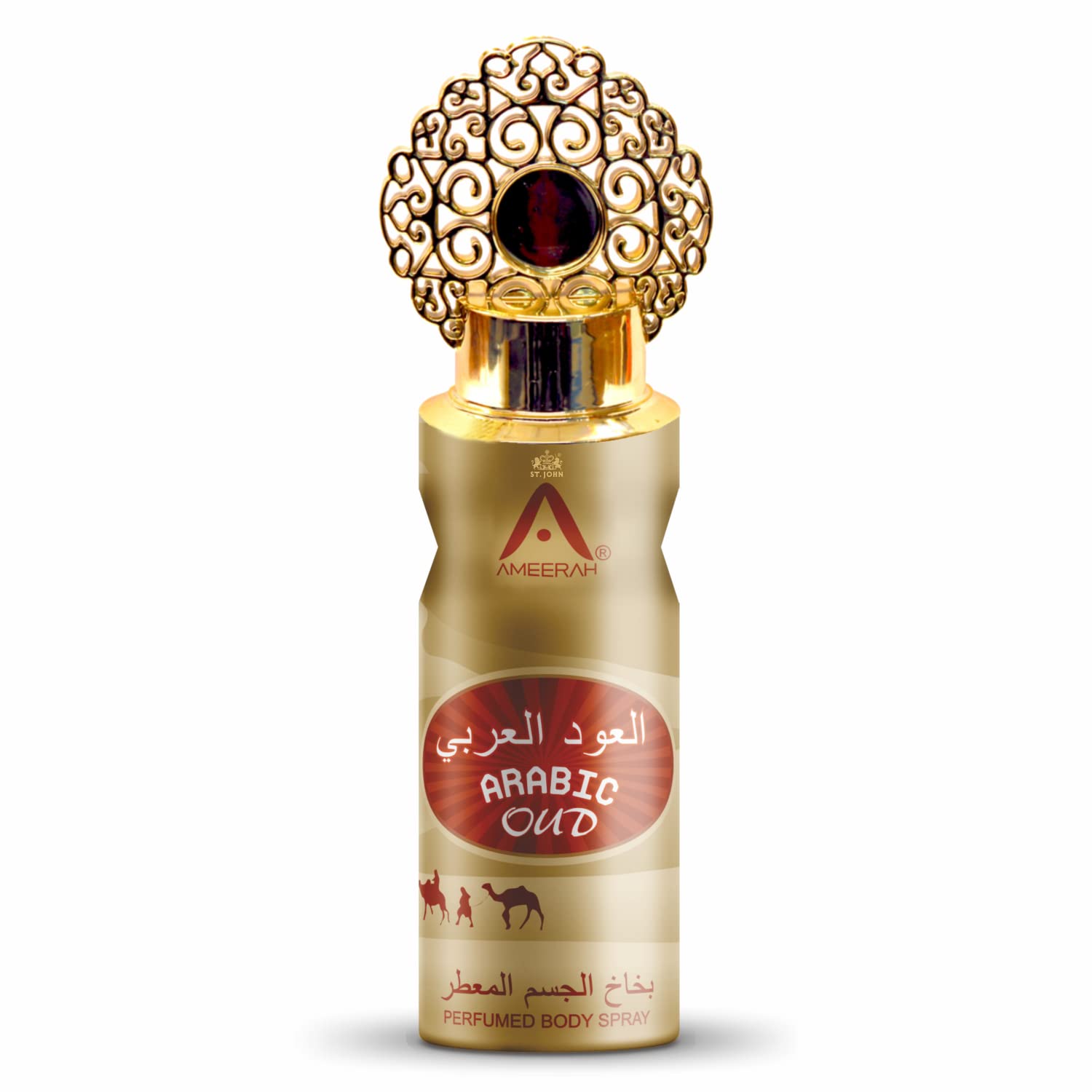ST.JOHN Arabic Oud Long Lasting Perfumed Deodorant Spray for Men & Women - 200ml Fragrance Body Spray | Unisex Scent for Day & Night Wear, Work, Date & Special Occasions