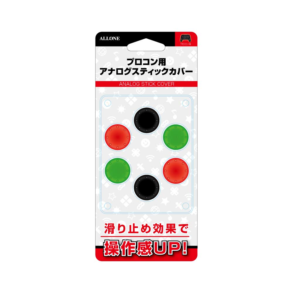 Nintendo Switch Pro Controller Analog Stick Caps - ALG-NSPASC - Protective Grip Covers for Enhanced Gaming Comfort and Precision