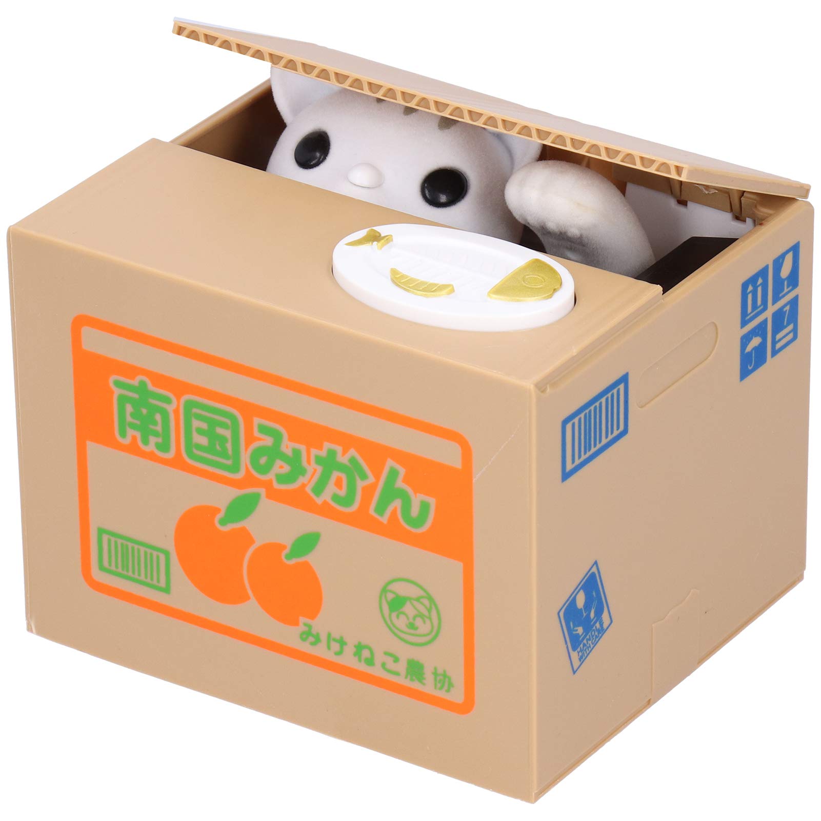 Cat Coin Bank Box - Fun Money Saving Piggy Bank for Kids, Unique Holiday Gift Idea | Perfect for Birthday Presents, Allowance Savings & Teaching Financial Responsibility