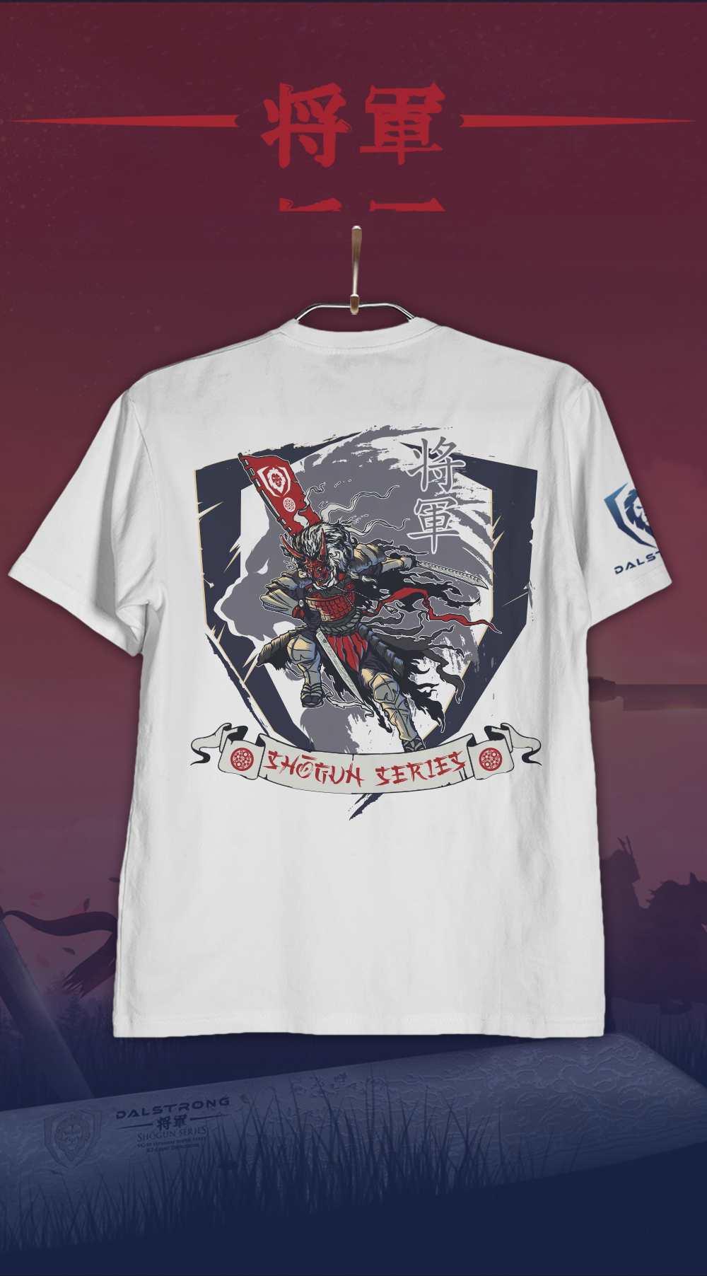 Shogun Series War Dance T-Shirt - Premium Samurai Graphic Tee for Men - Perfect for Cosplay, Anime Conventions & Streetwear Fashion