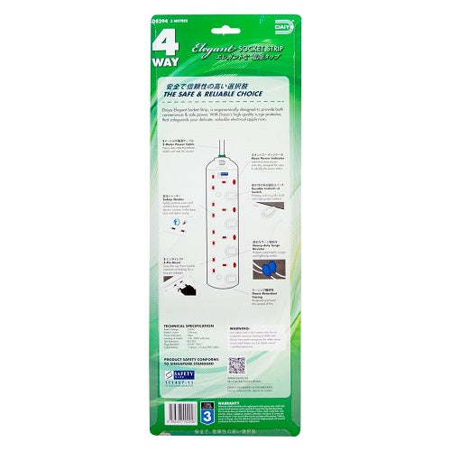 4-Way Surge Protector Power Strip with 2M/6.5ft Cord - Elegant Multi-Outlet Extension for Home Office, Bedroom & Entertainment Center (DE 294)