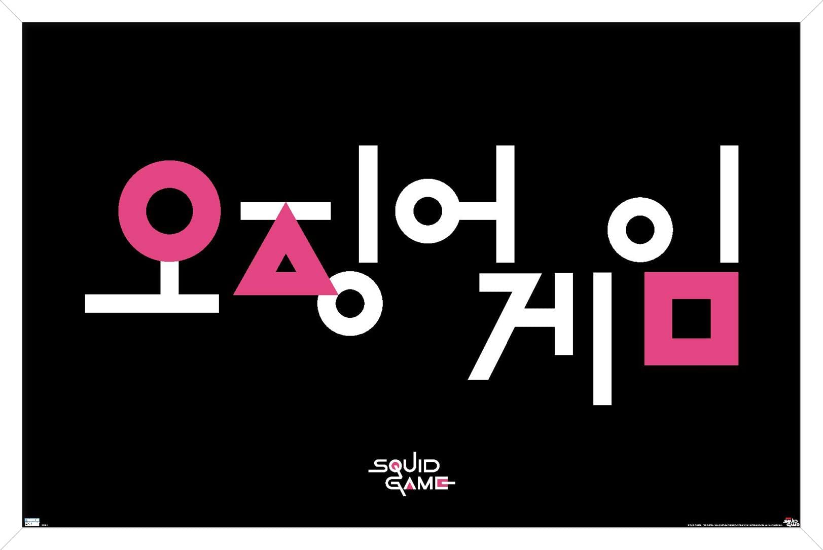 Trends International Netflix Squid Game Korean Logo Wall Poster - 22.375 x 34 Inches White Framed Art Print - Perfect for Home Theater, Game Room & Korean Drama Fan Decor