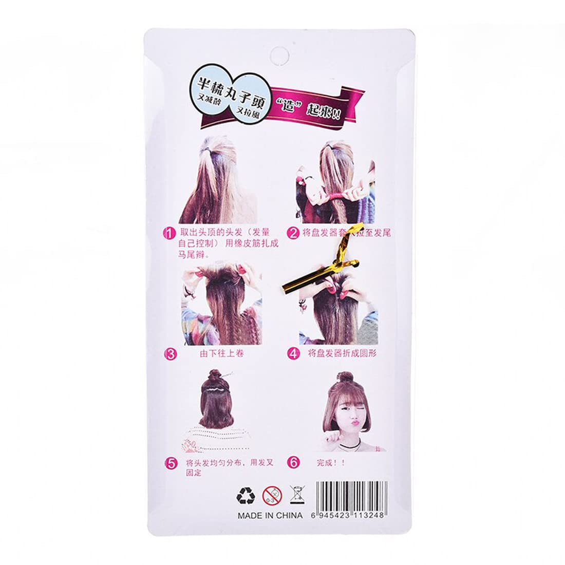 Ritzprime Hair Accessories Combo Set - 12pcs Black Hair Clips, Barrettes & Pins for Women & Girls | Perfect for School, Work, Parties & Everyday Styling