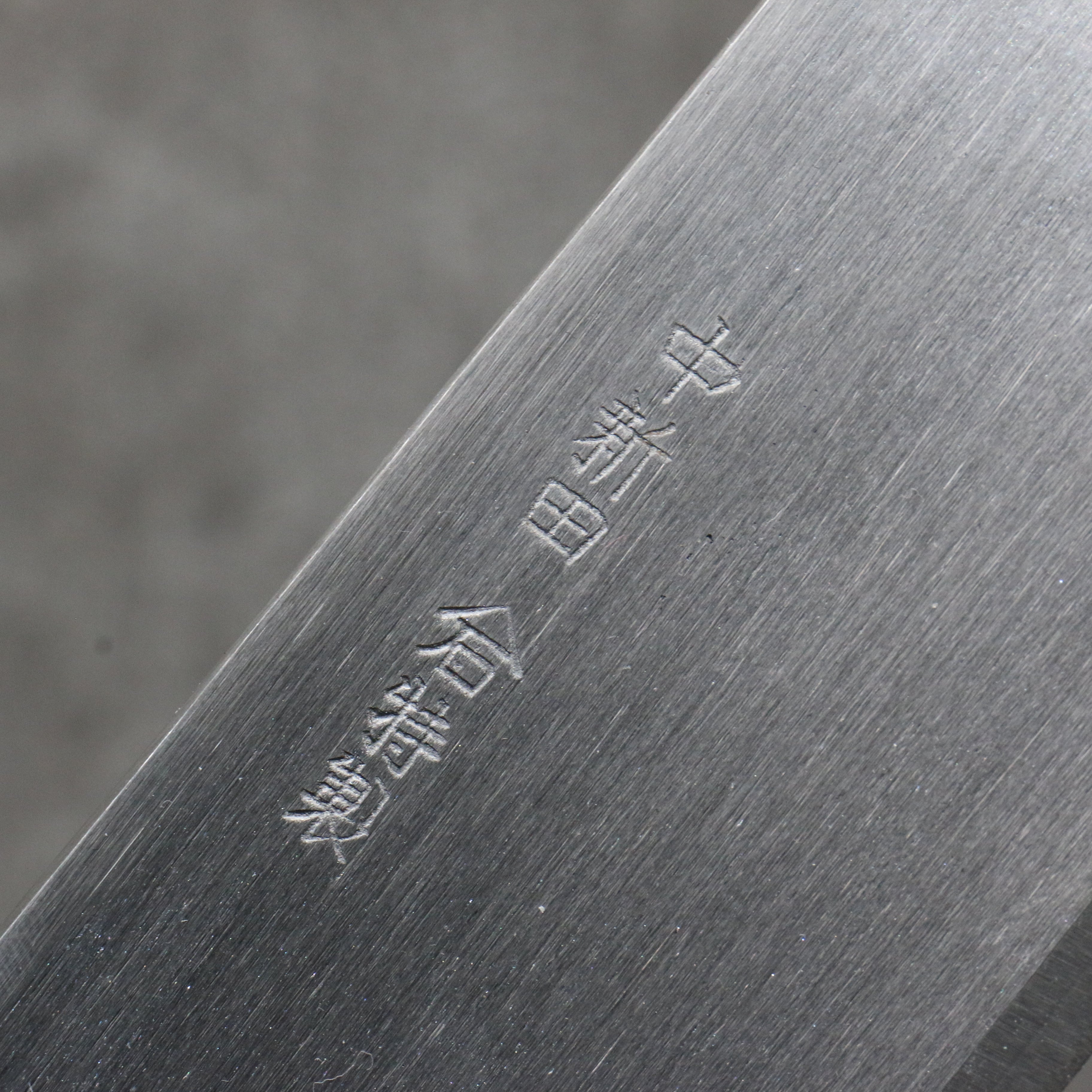 Premium Nakaniida White Steel No.2 Japanese Nakiri Knife 165mm - Mirror Polished Blade with Magnolia Wood Handle - Perfect for Vegetable Chopping, Slicing & Precision Kitchen Tasks