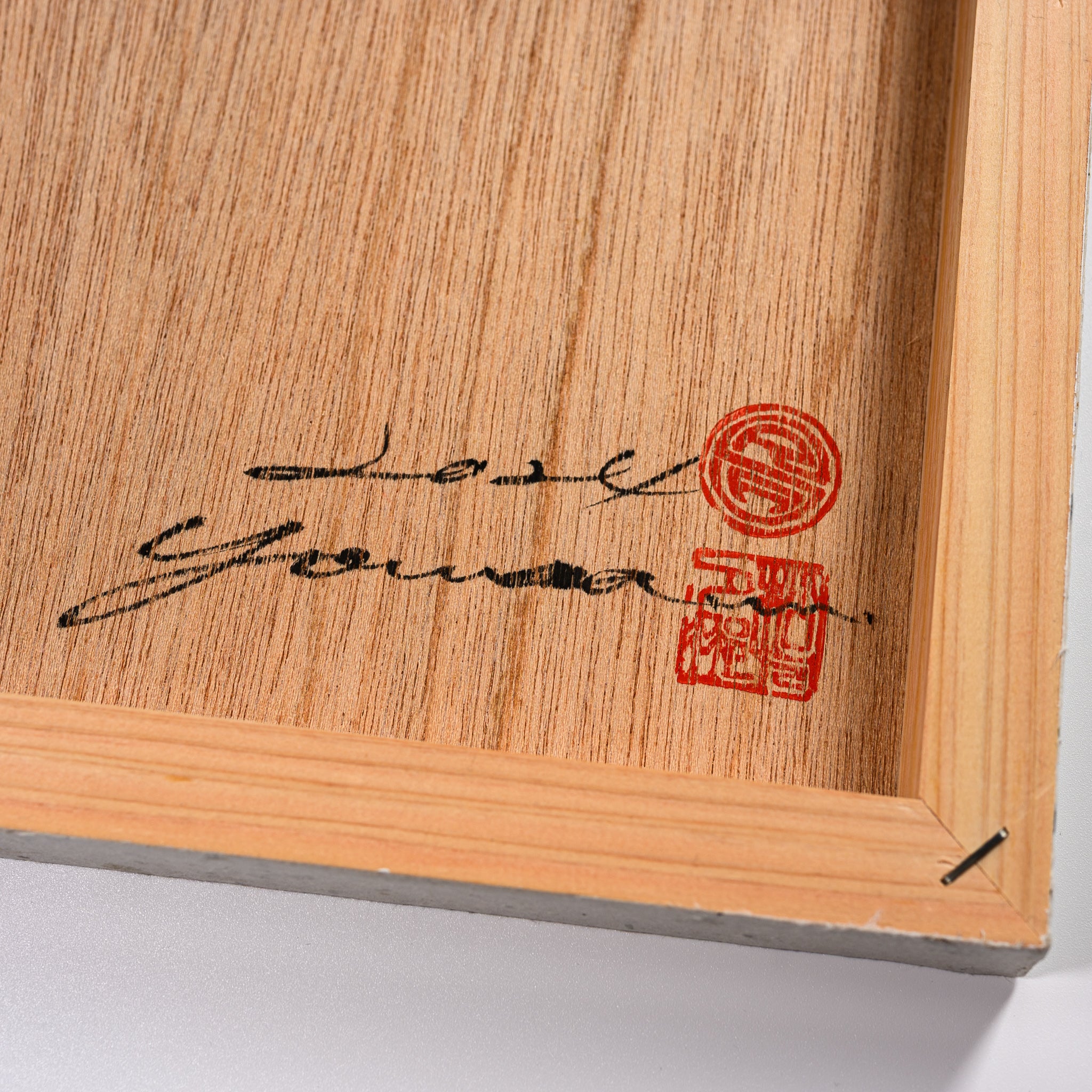 Youna Matsushita Japanese Calligraphy Set - Summer Themed Brush & Ink Kit for Beginners | Traditional Asian Art Supplies | Perfect for Zen Meditation, Home Decor & Gift Giving