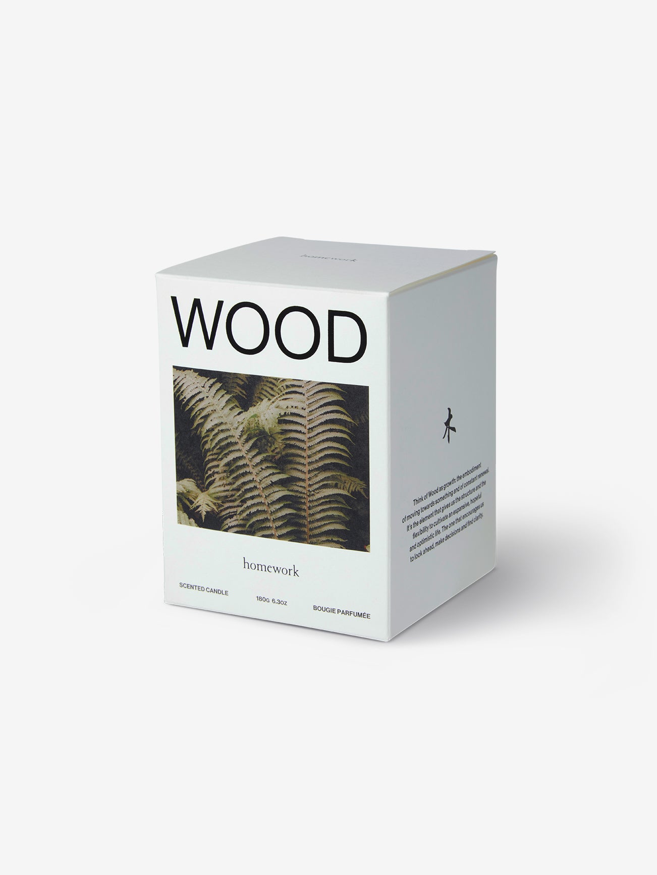 Premium Wooden Homework Candle - Natural Scented Candle for Study, Focus & Relaxation - Perfect for Desk, Office or Library Use