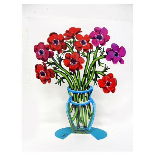 David Gerstein Poppies Bouquet in Vase Sculpture - Handmade Judaica Art for Home Decor, Jewish Gifts & Wedding Presents | Perfect for Living Room, Office & Synagogue Display