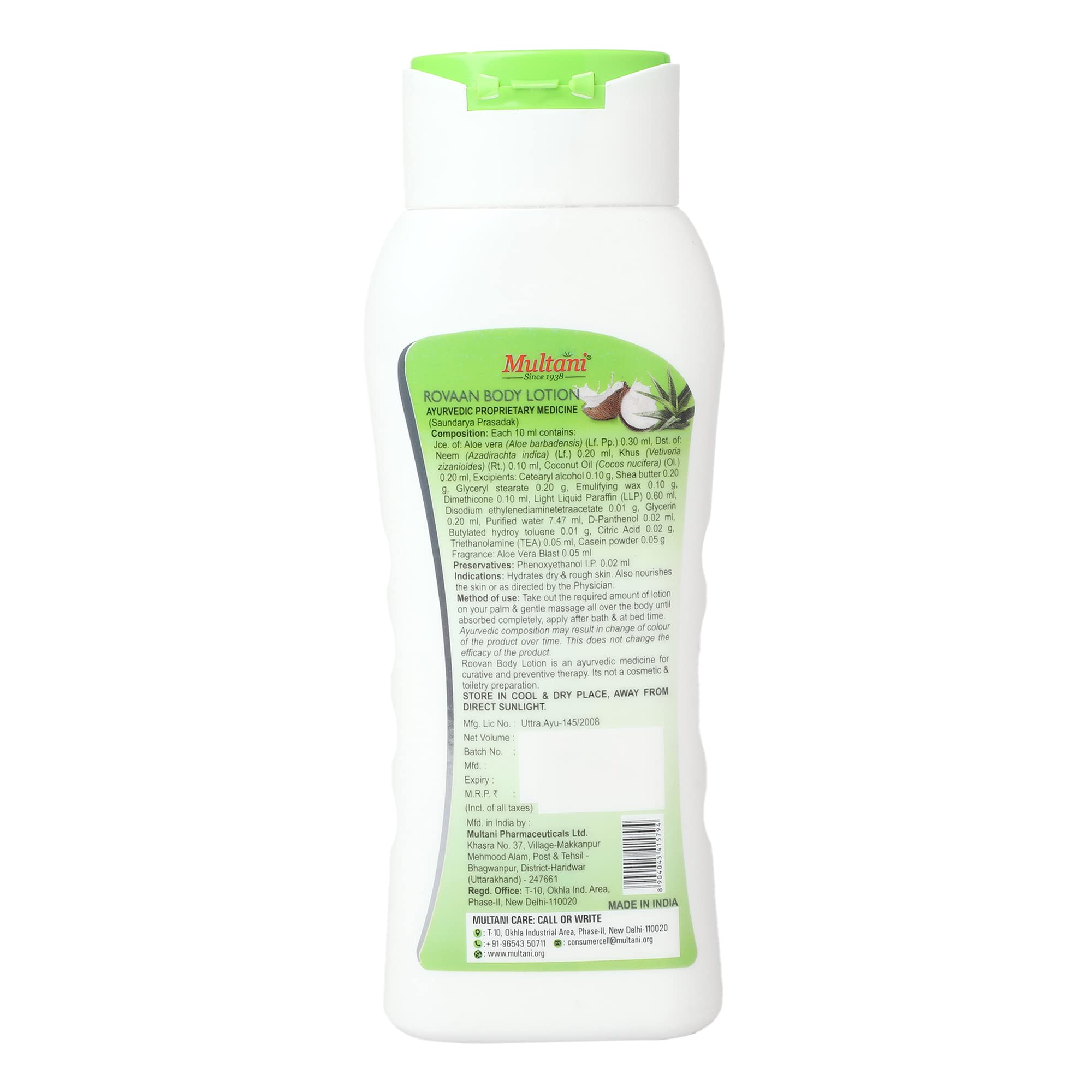 Nourishing Multani Rovaan Body Lotion with Shea Butter, Coconut & Aloe Vera | Deep Moisturizing Cream for Dry Skin | Skin Brightening & Hydrating Body Milk for All Seasons | 200ml | Perfect for Daily Skincare Routine & Post-Shower Hydration
